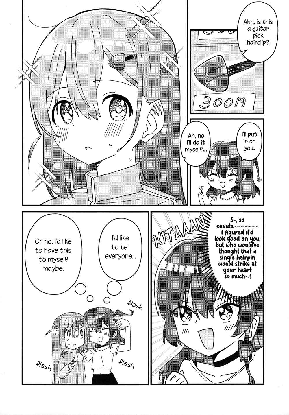 Page 7 Chapter Unknown_d4c1 Bocchi The Rock! - You, the Musical Performance (Doujinshi)