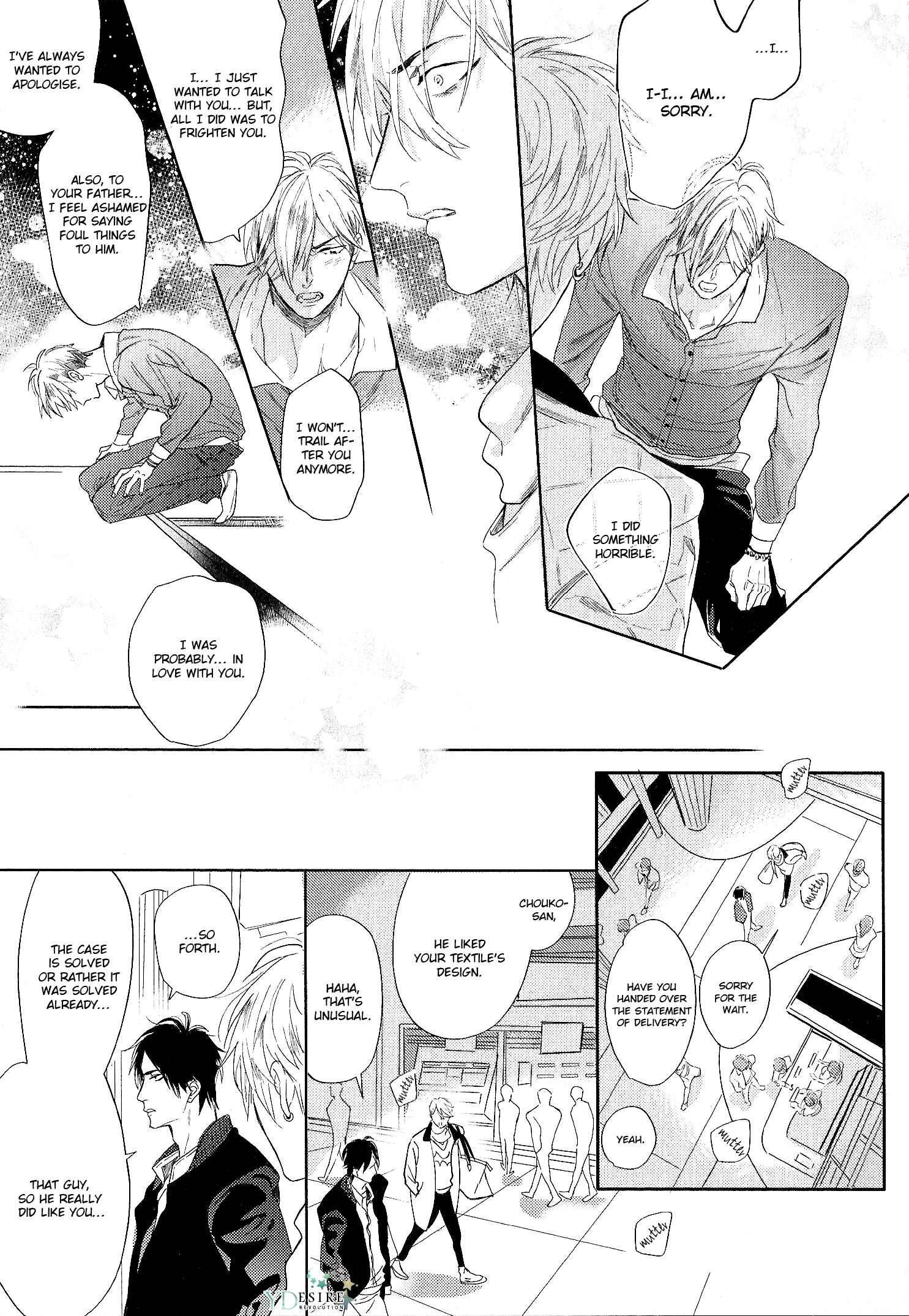 Page 11 Chapter 6 Renai Fuyuki Todoki
