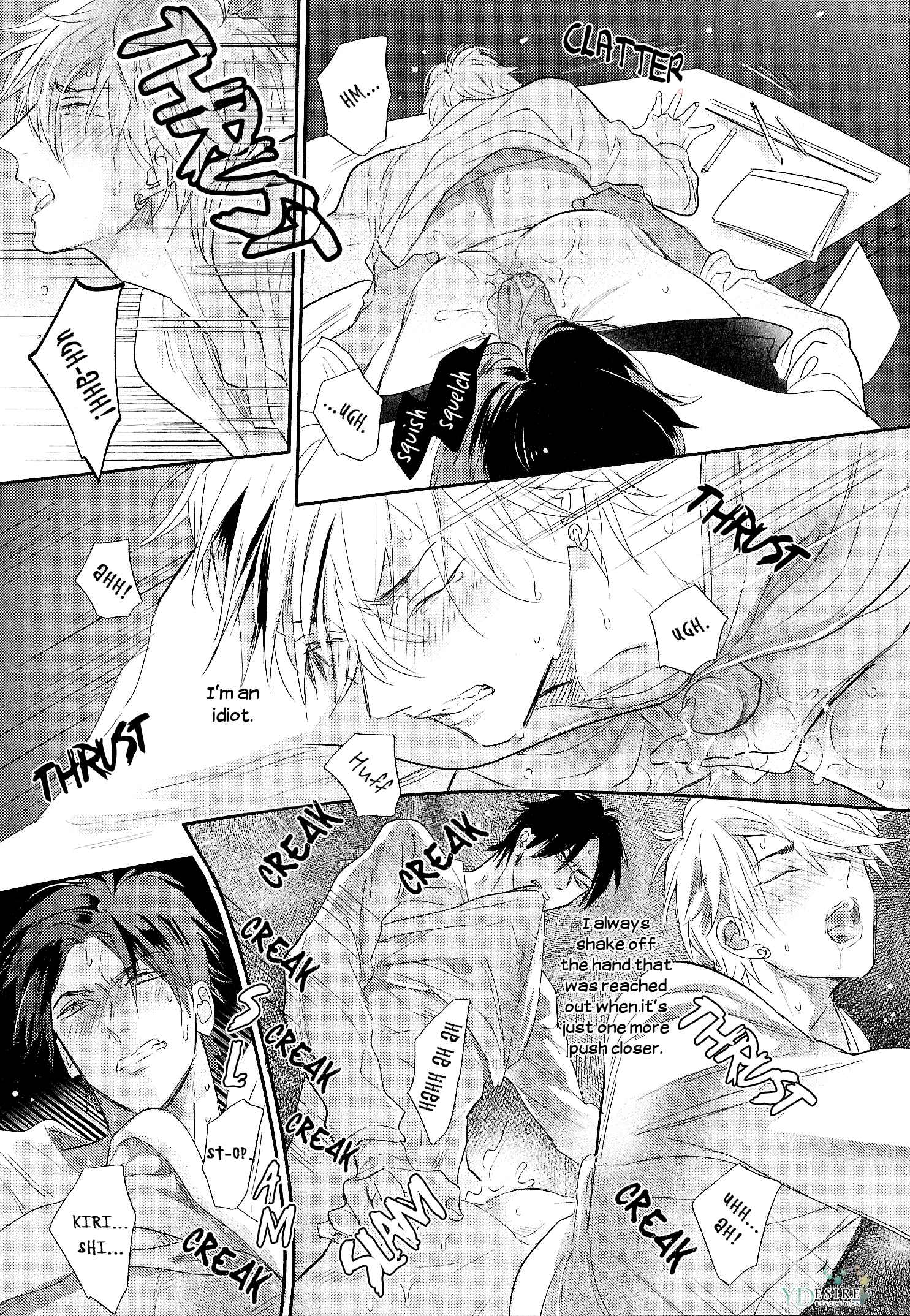 Page 15 Chapter 6 Renai Fuyuki Todoki