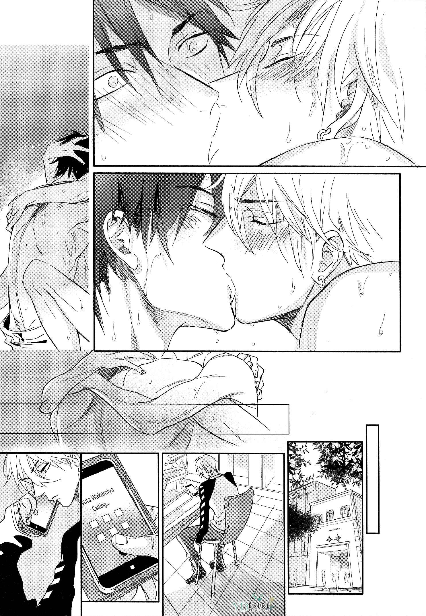 Page 19 Chapter 6 Renai Fuyuki Todoki