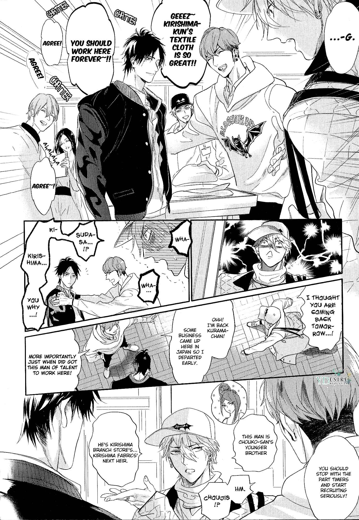 Page 2 Chapter 6 Renai Fuyuki Todoki
