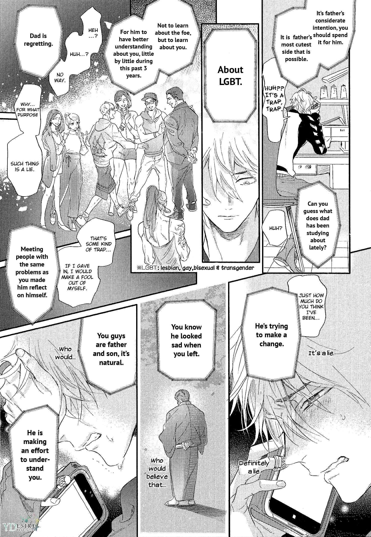 Page 21 Chapter 6 Renai Fuyuki Todoki