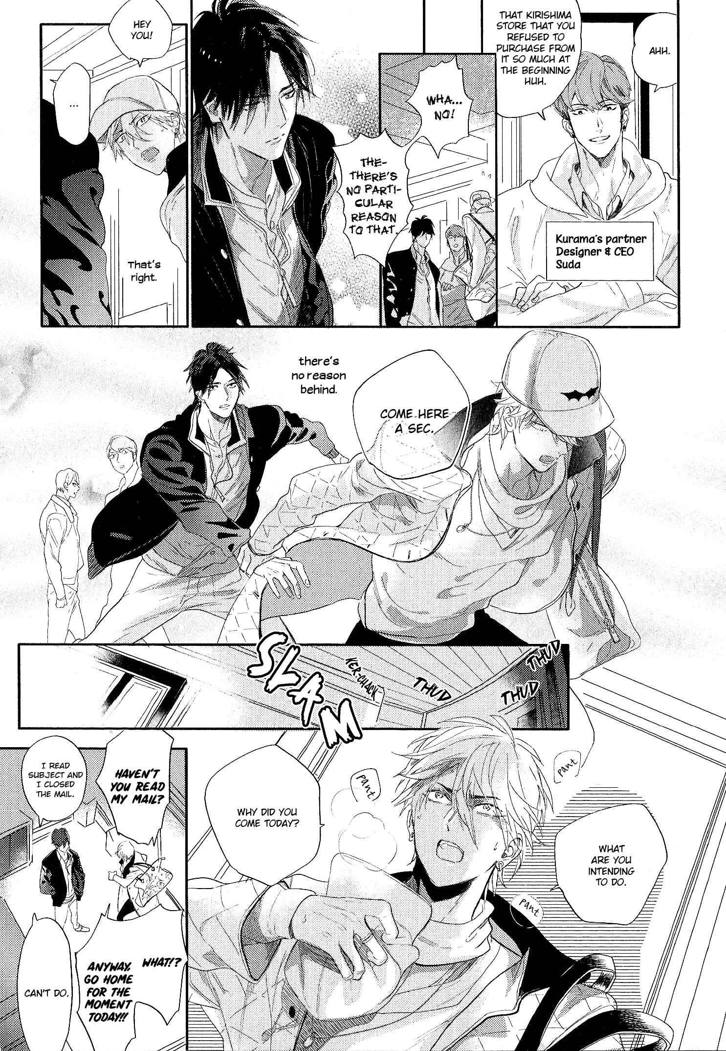 Page 3 Chapter 6 Renai Fuyuki Todoki