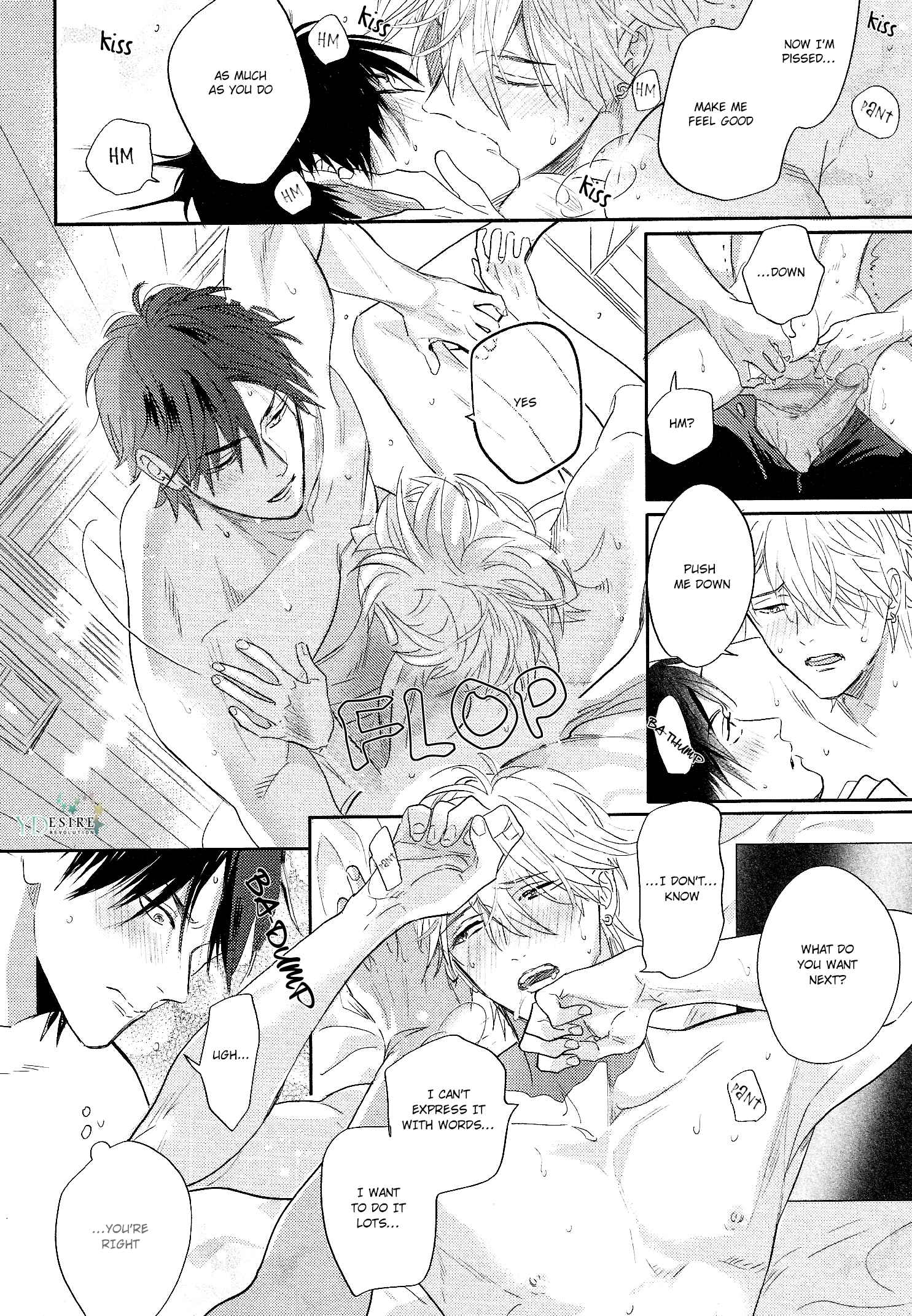 Page 13 Chapter 7 Renai Fuyuki Todoki