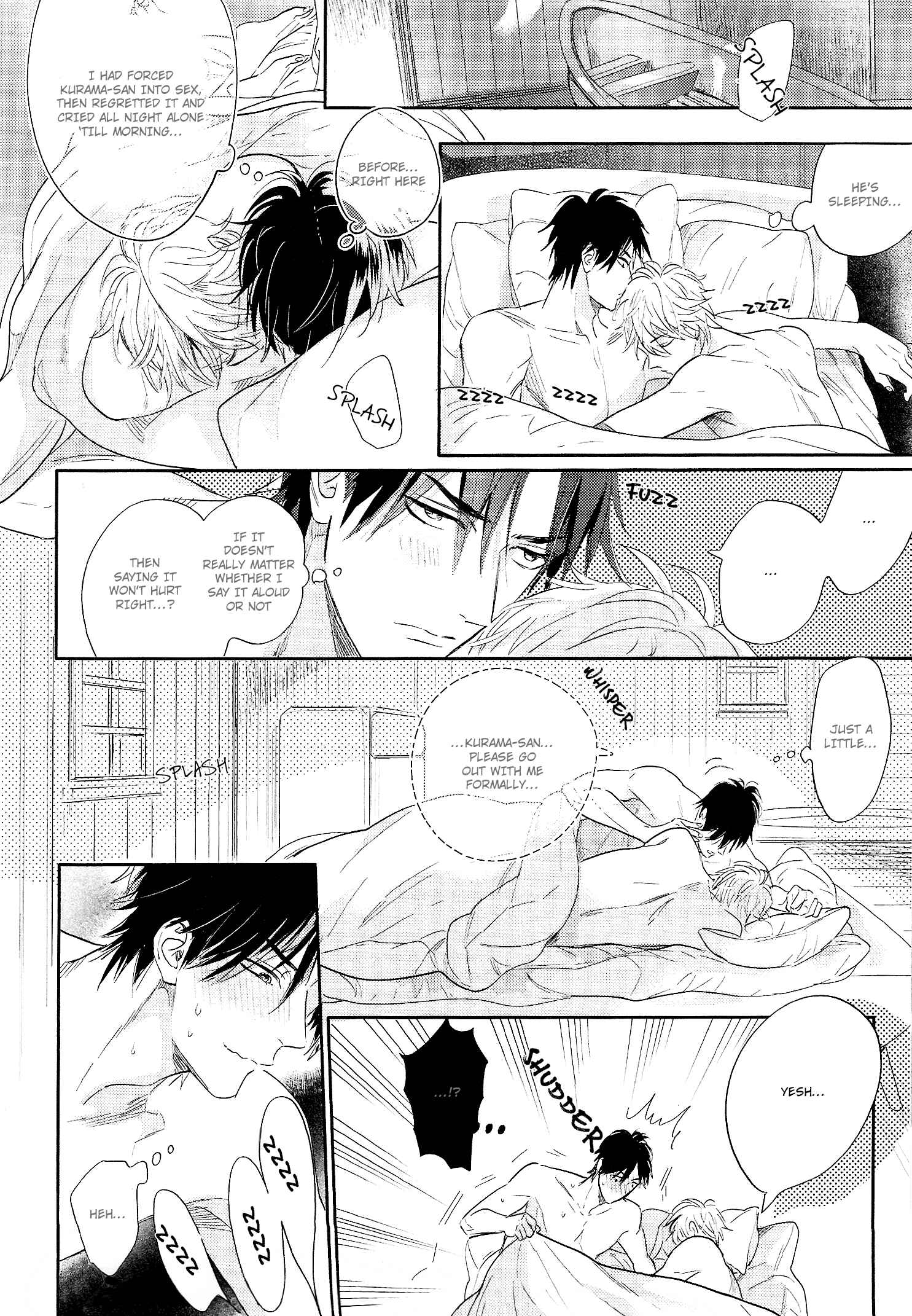 Page 17 Chapter 7 Renai Fuyuki Todoki