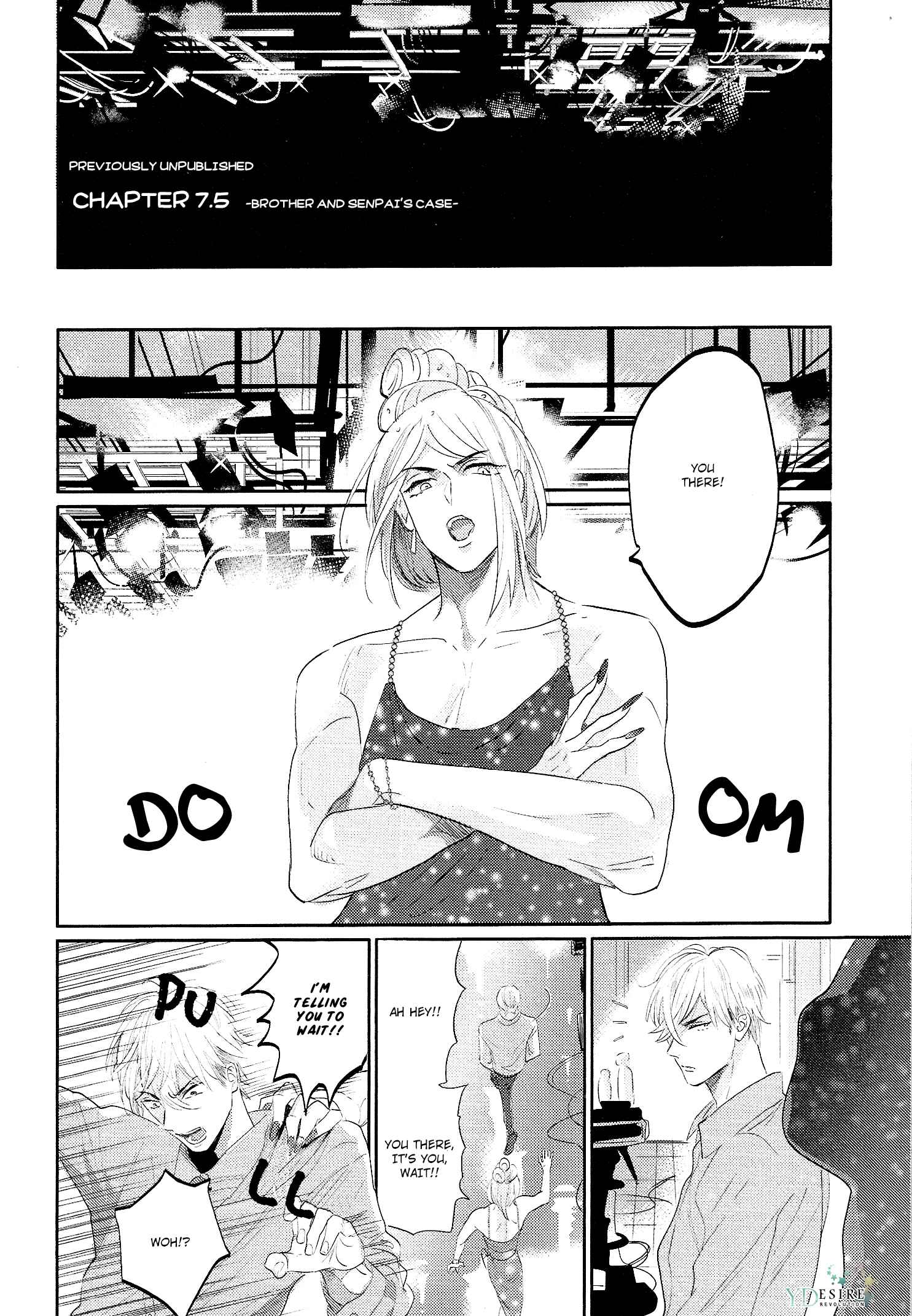 Page 19 Chapter 7 Renai Fuyuki Todoki