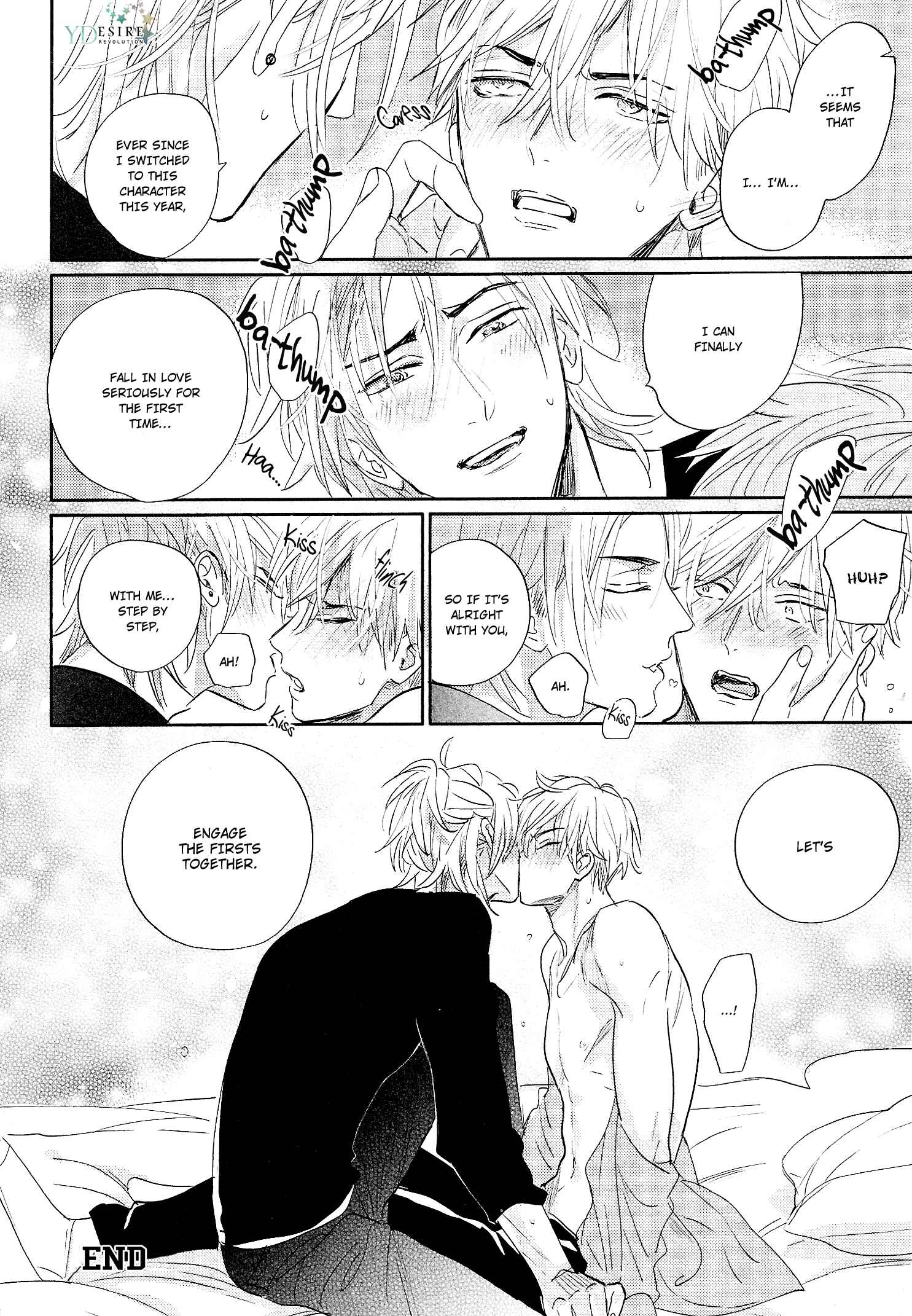 Page 27 Chapter 7 Renai Fuyuki Todoki