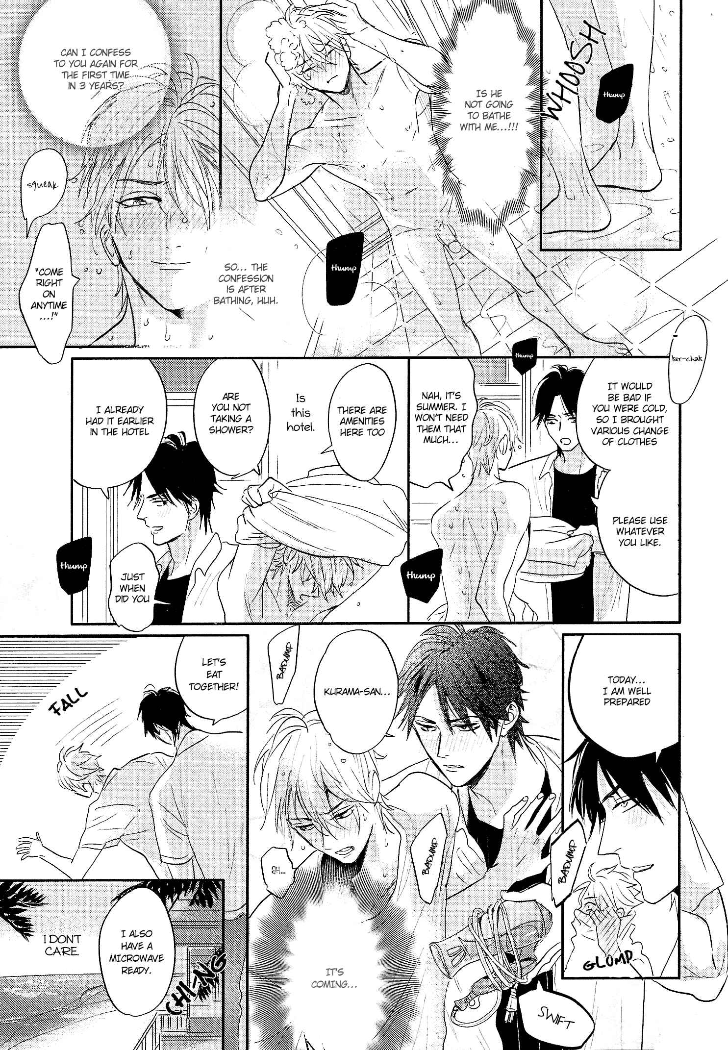 Page 8 Chapter 7 Renai Fuyuki Todoki