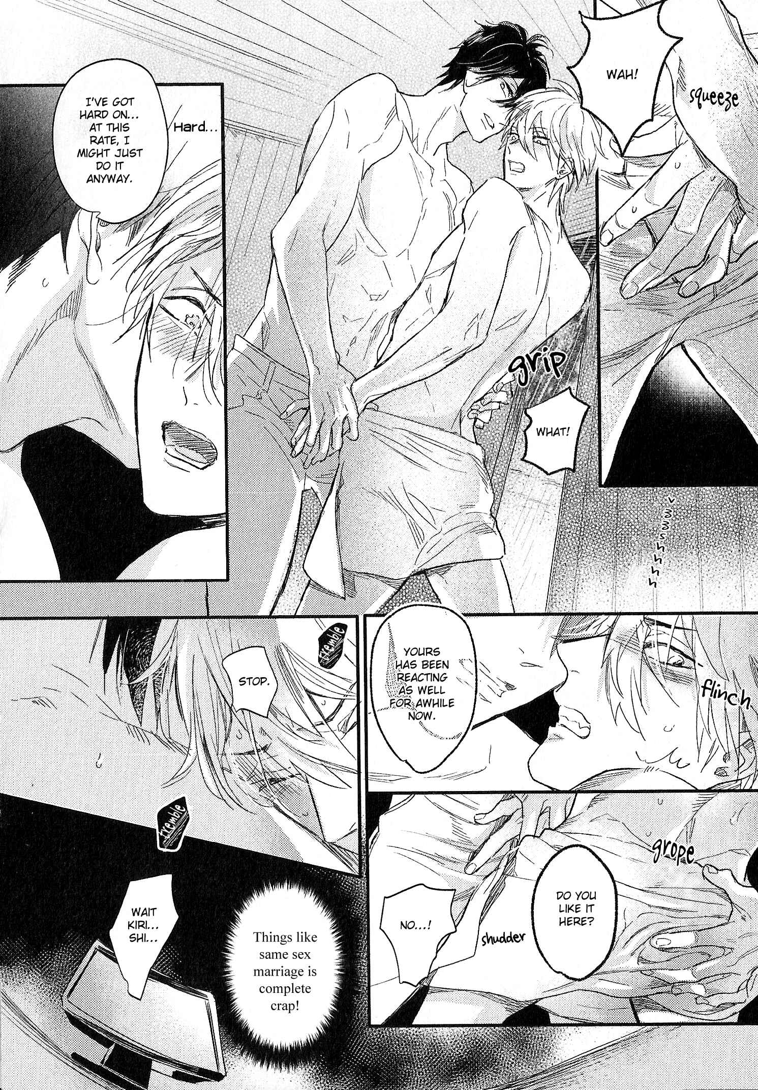 Page 14 Chapter 3 Renai Fuyuki Todoki