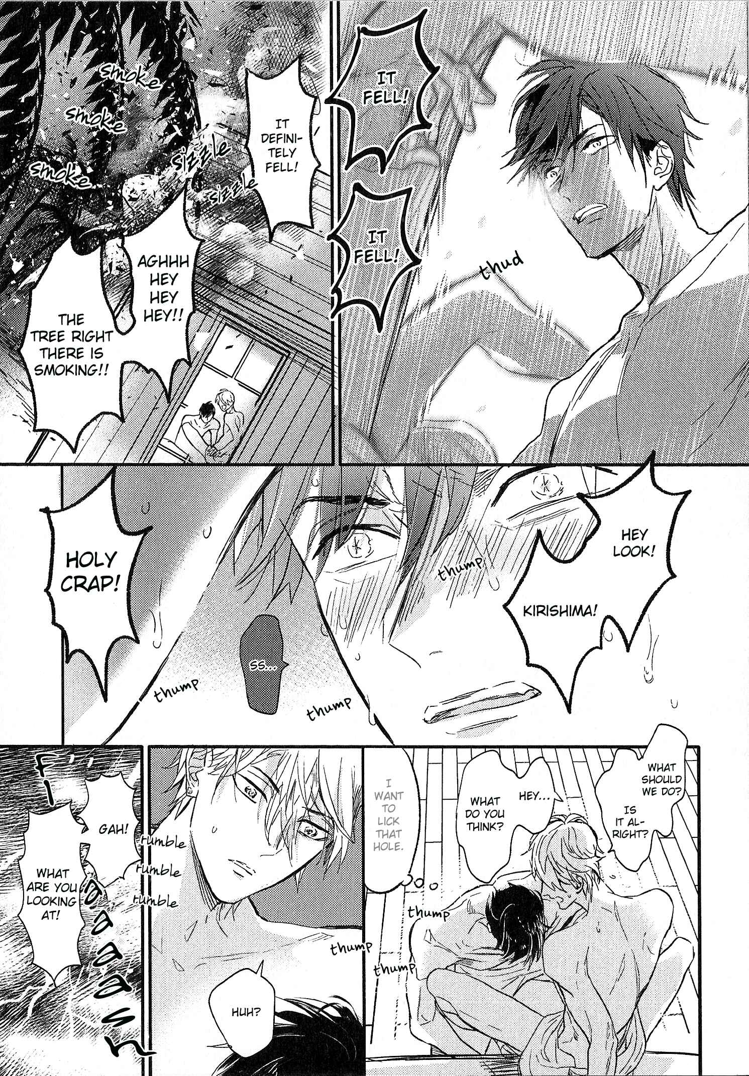 Page 5 Chapter 3 Renai Fuyuki Todoki