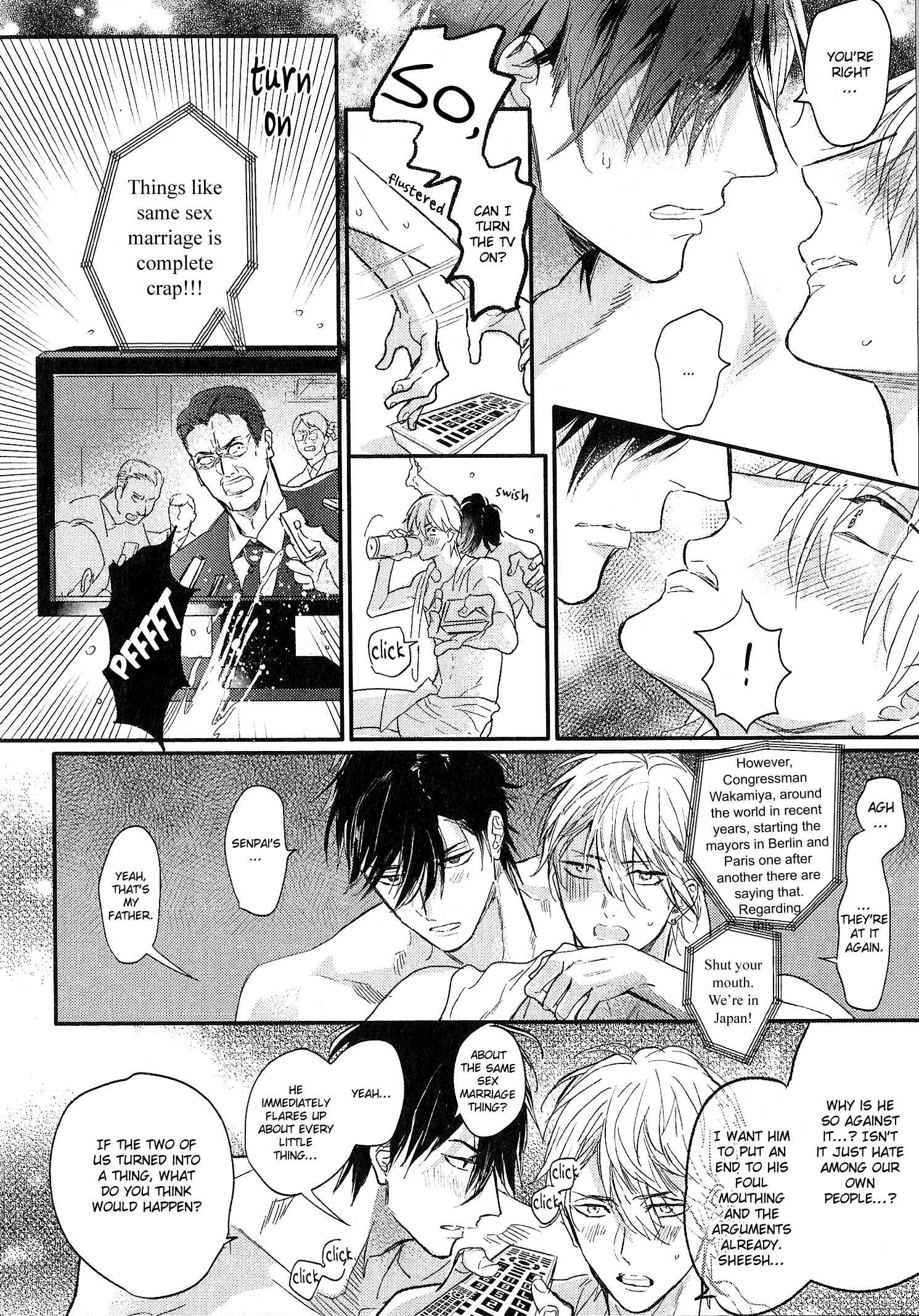 Page 8 Chapter 3 Renai Fuyuki Todoki
