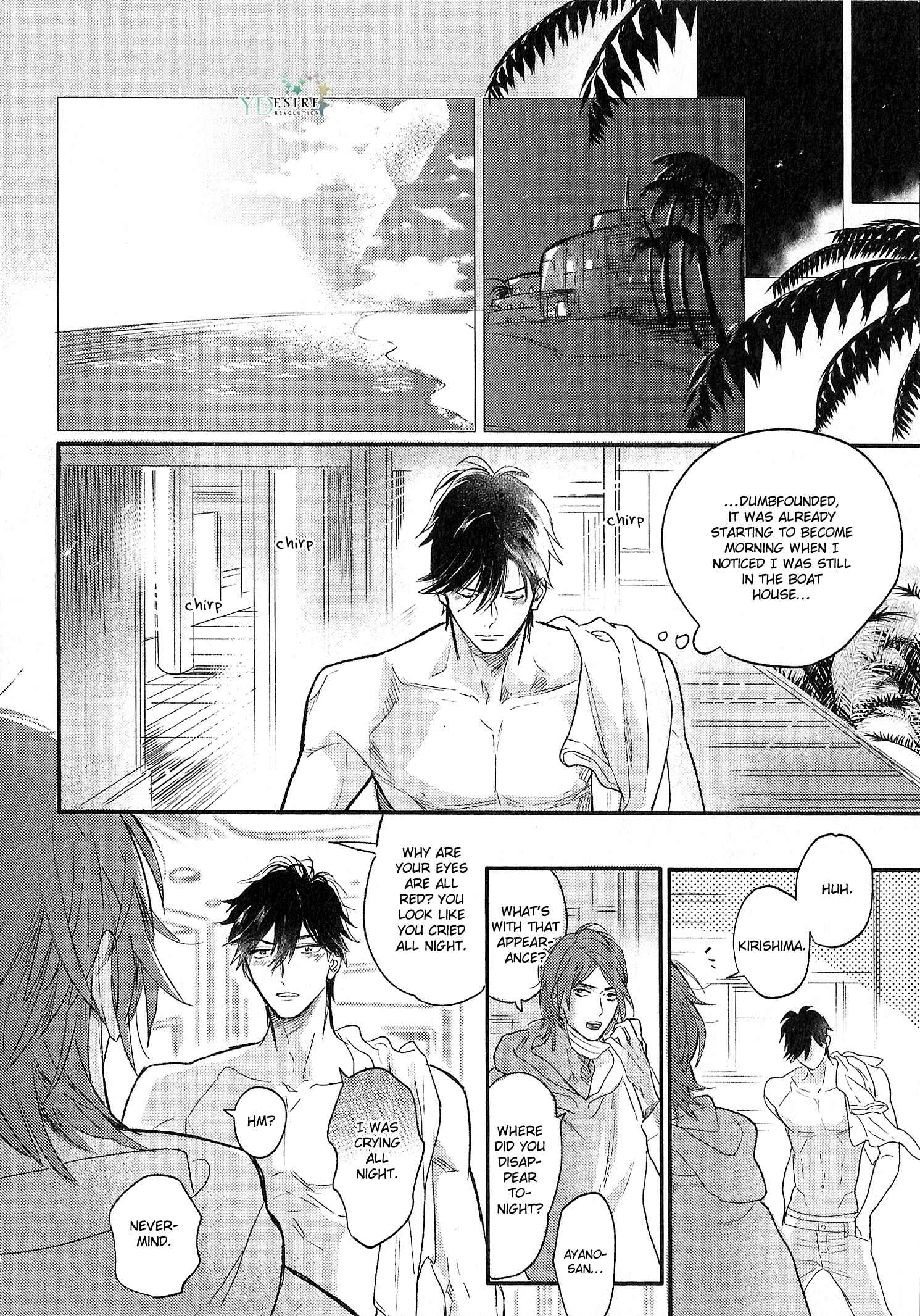 Page 17 Chapter 3.2 Renai Fuyuki Todoki