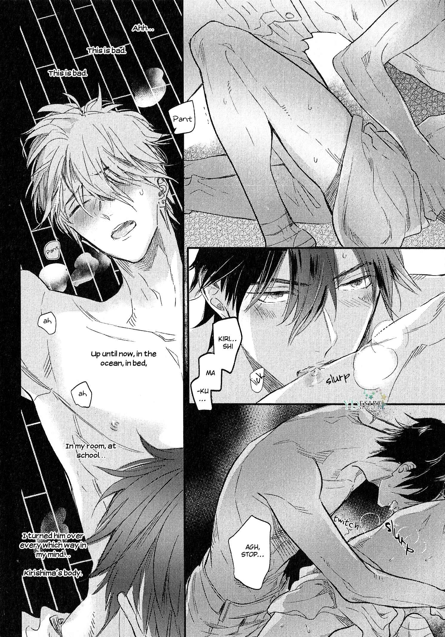 Page 2 Chapter 3.2 Renai Fuyuki Todoki