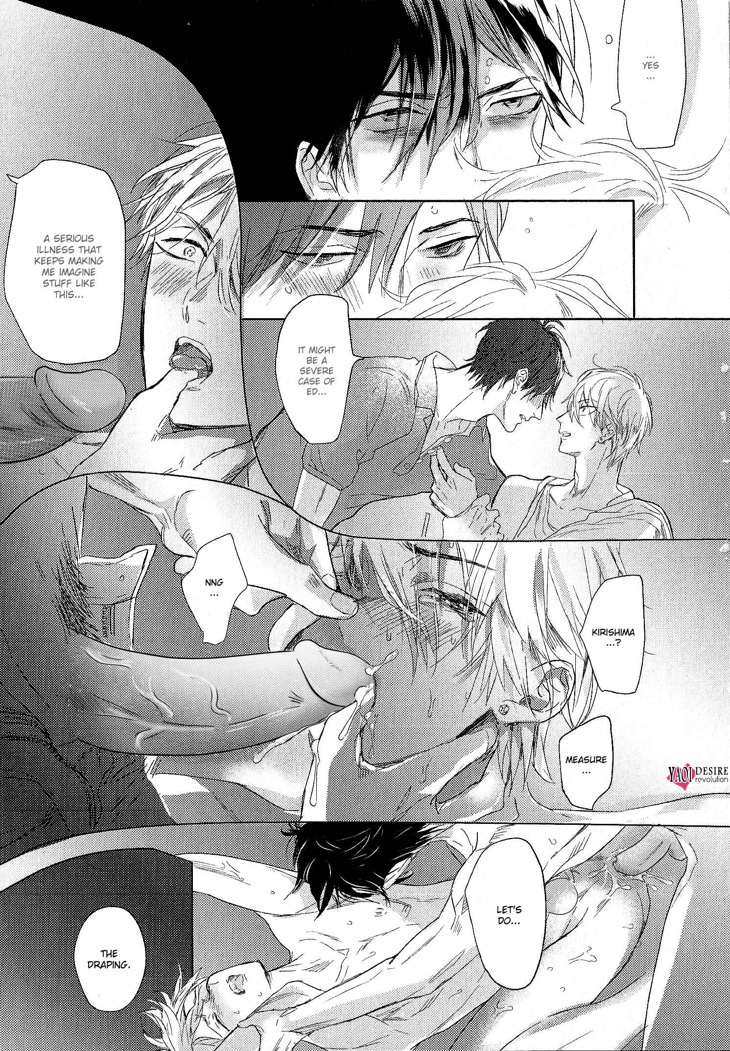 Page 13 Chapter 2 Renai Fuyuki Todoki