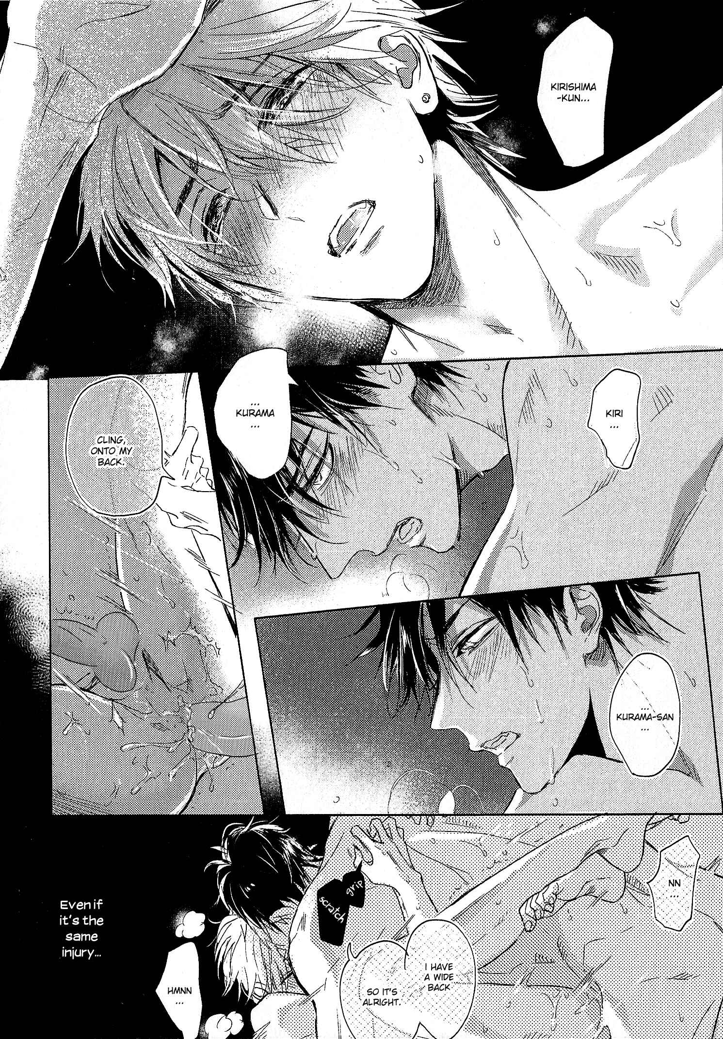 Page 14 Chapter 2 Renai Fuyuki Todoki