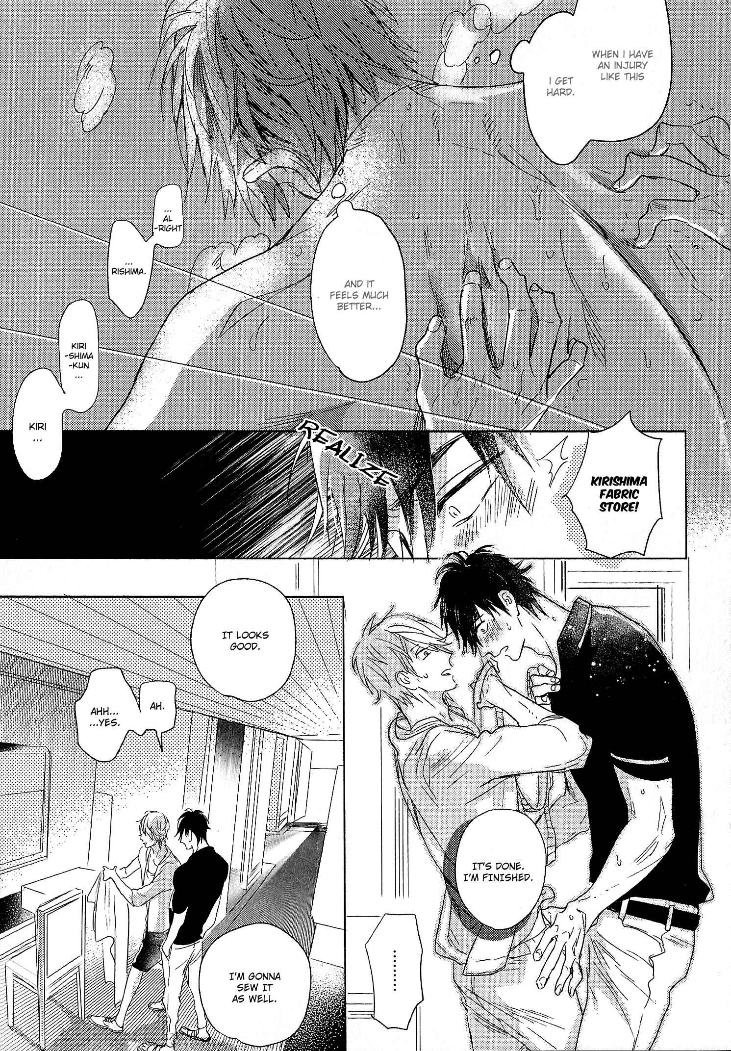 Page 15 Chapter 2 Renai Fuyuki Todoki