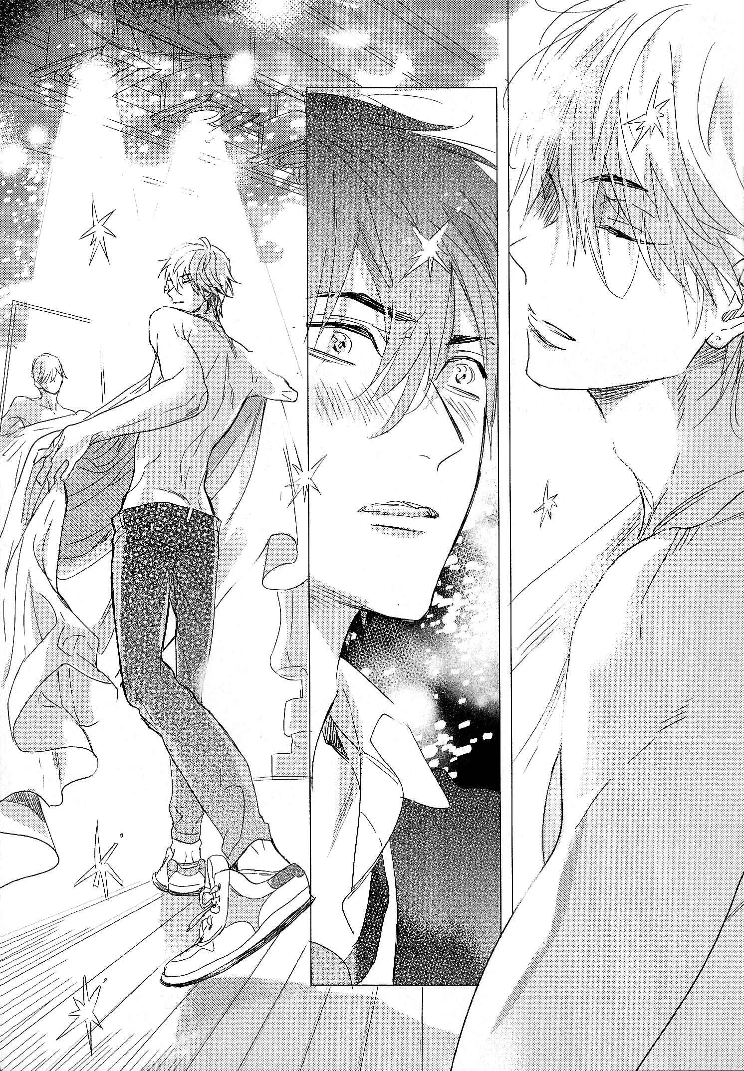 Page 21 Chapter 2 Renai Fuyuki Todoki
