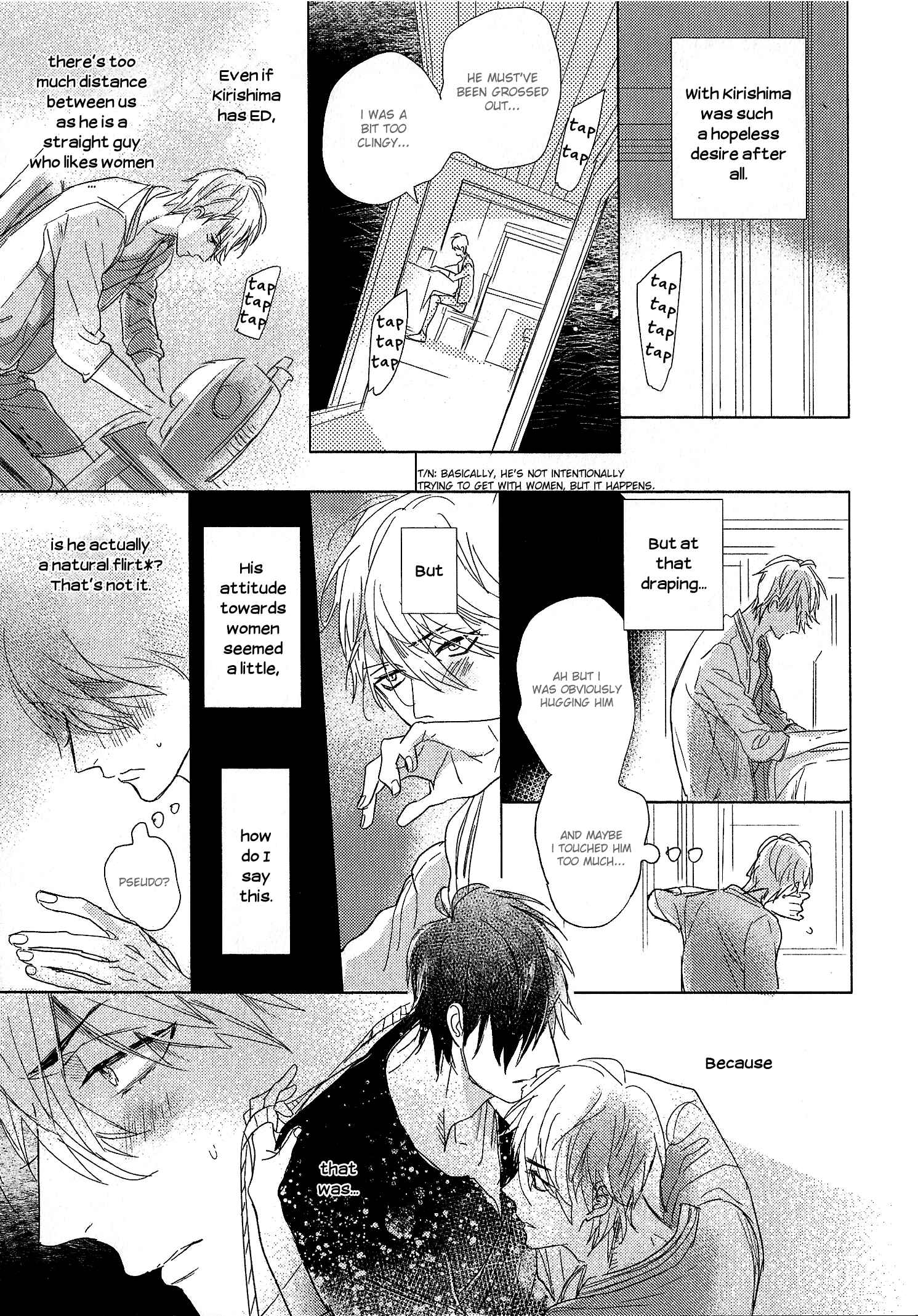 Page 23 Chapter 2 Renai Fuyuki Todoki