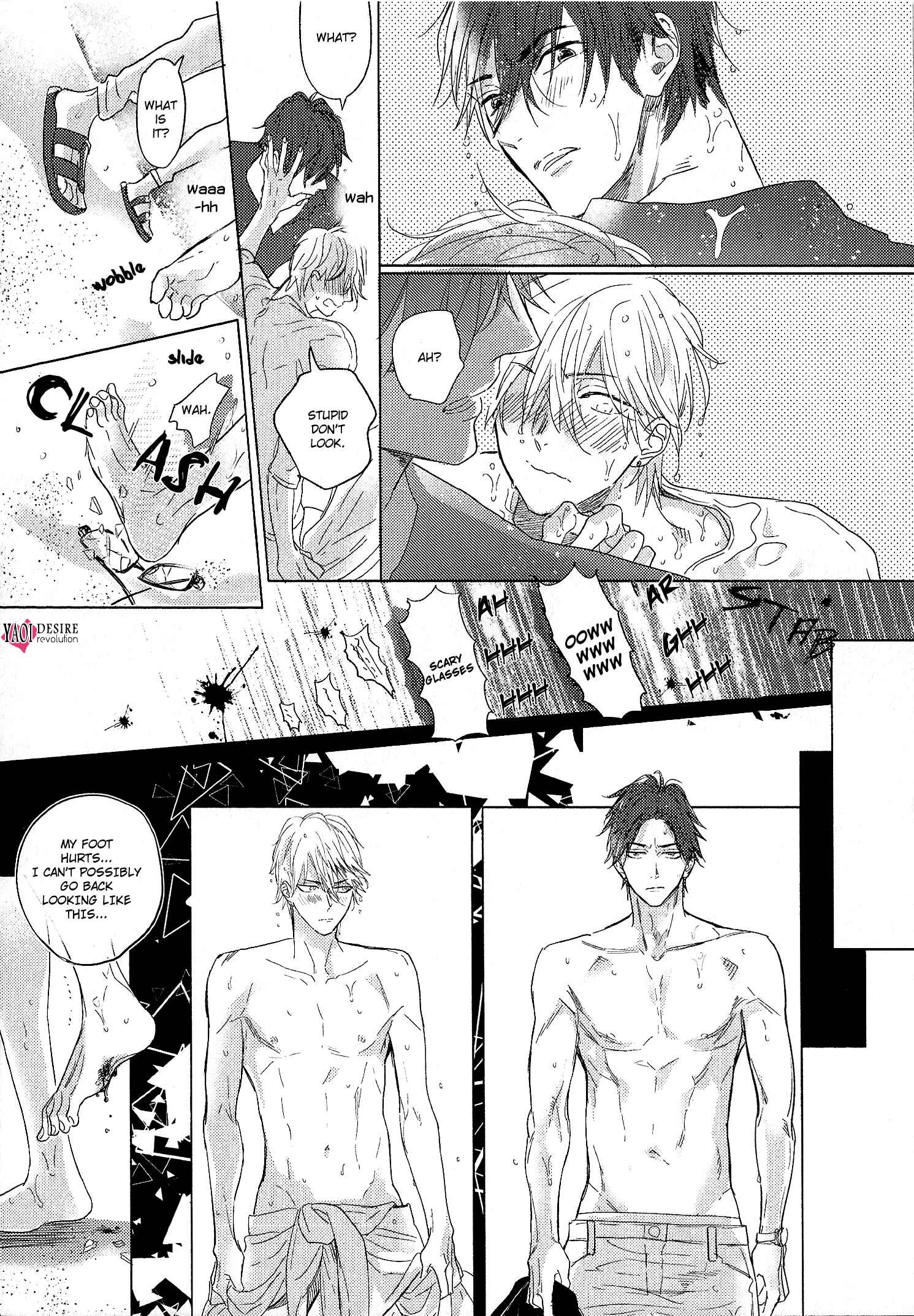 Page 29 Chapter 2 Renai Fuyuki Todoki
