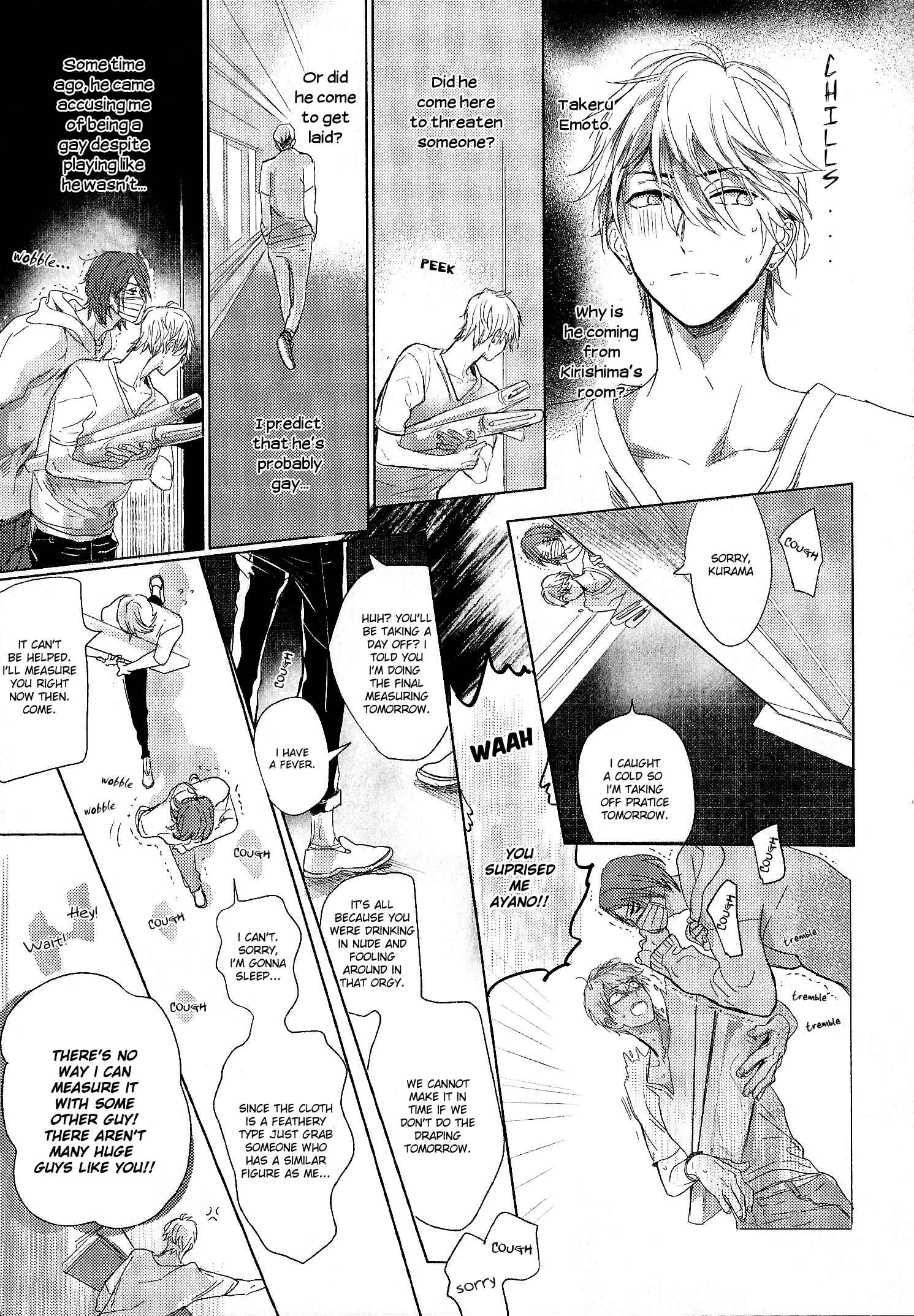 Page 7 Chapter 2 Renai Fuyuki Todoki