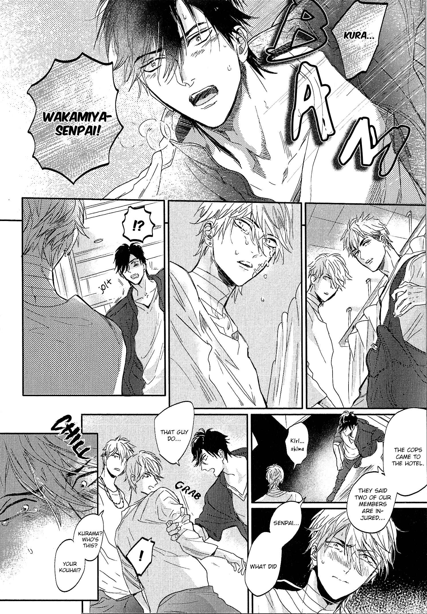 Page 12 Chapter 4 Renai Fuyuki Todoki