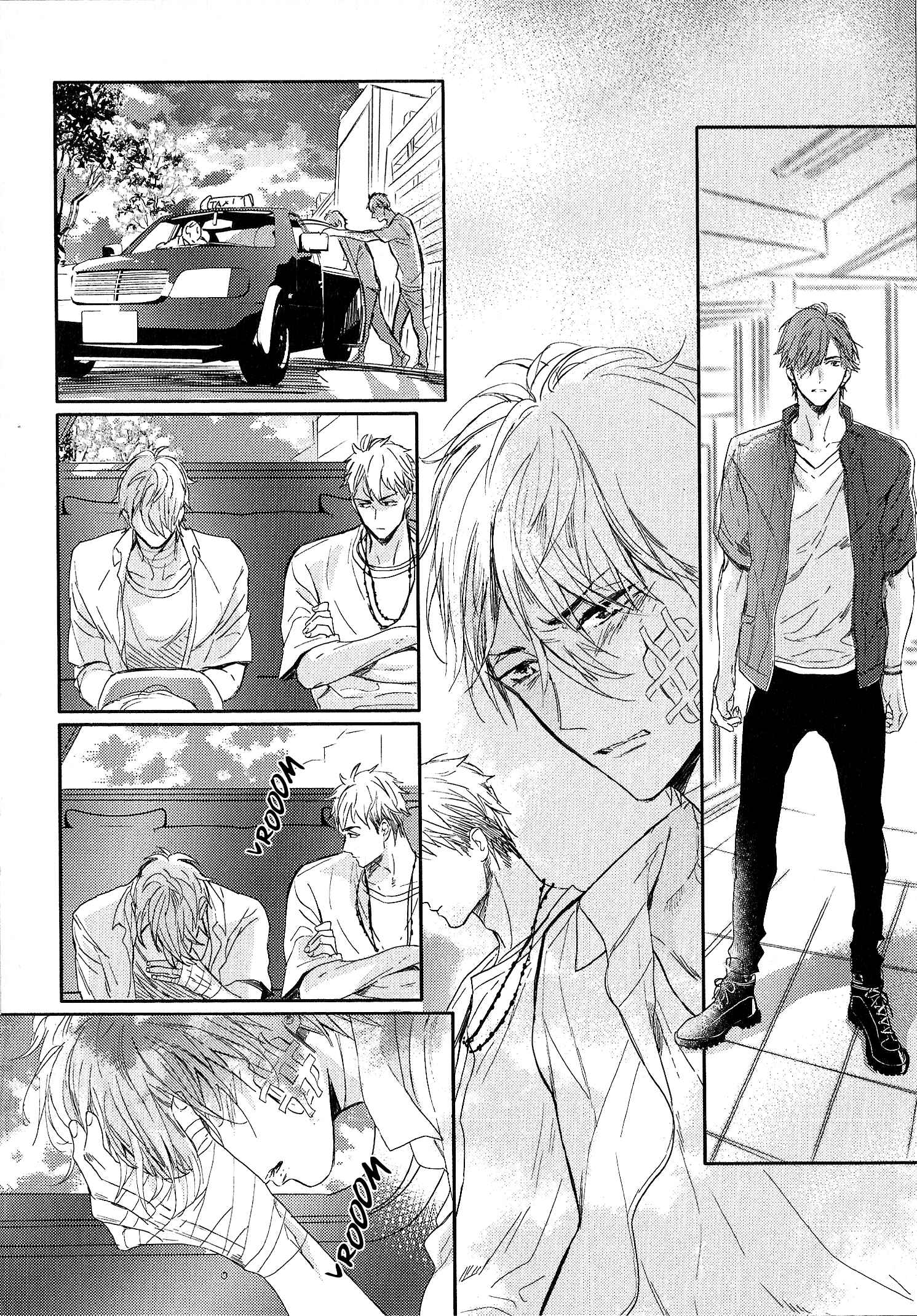 Page 14 Chapter 4 Renai Fuyuki Todoki