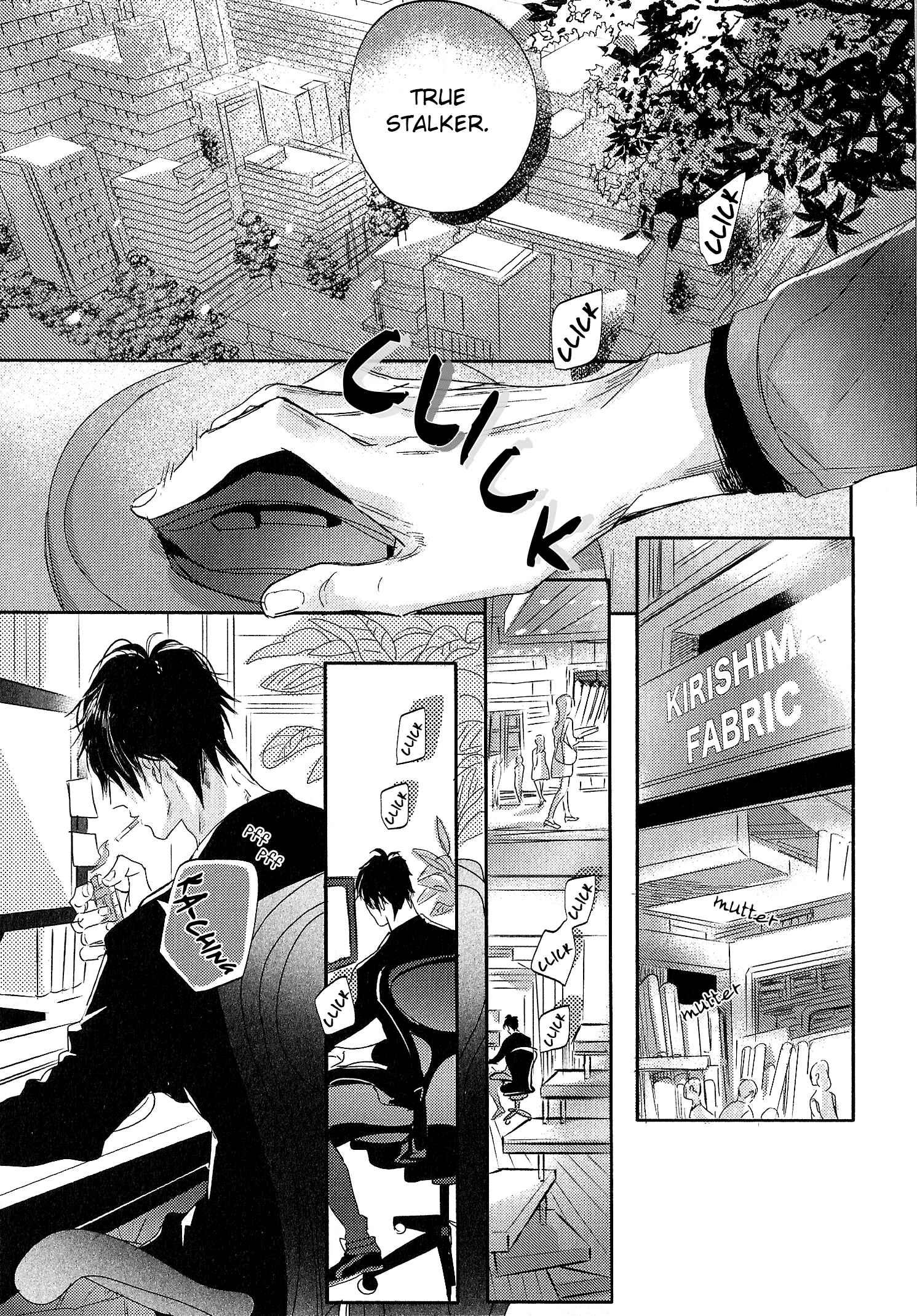 Page 25 Chapter 4 Renai Fuyuki Todoki