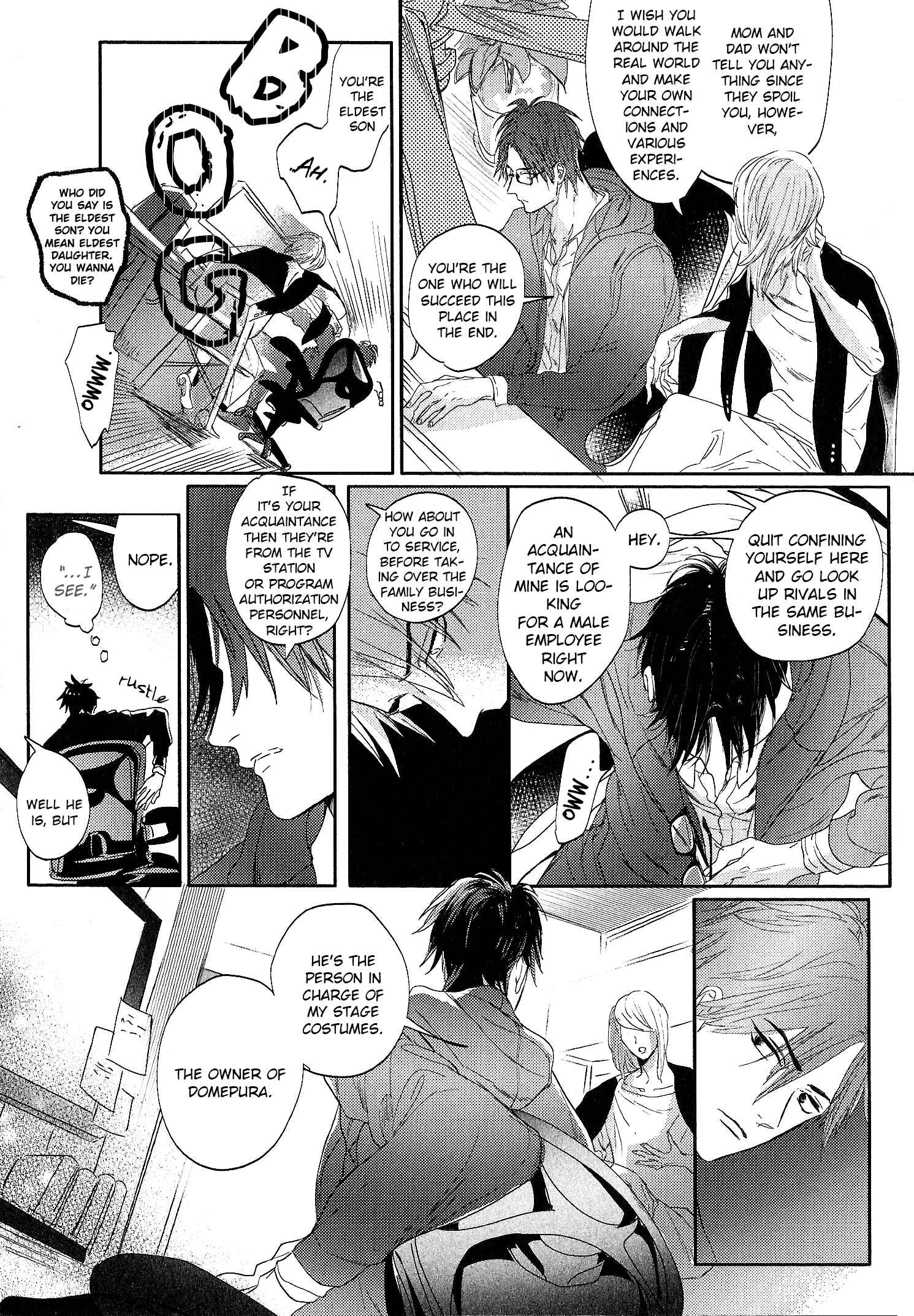 Page 27 Chapter 4 Renai Fuyuki Todoki