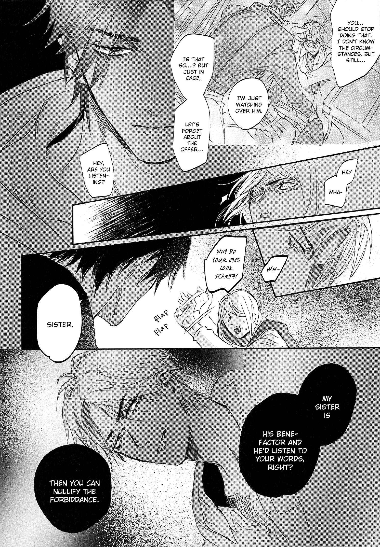 Page 30 Chapter 4 Renai Fuyuki Todoki
