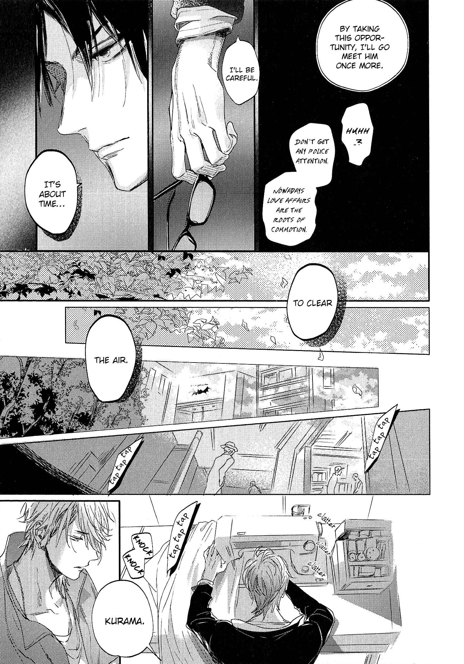 Page 31 Chapter 4 Renai Fuyuki Todoki