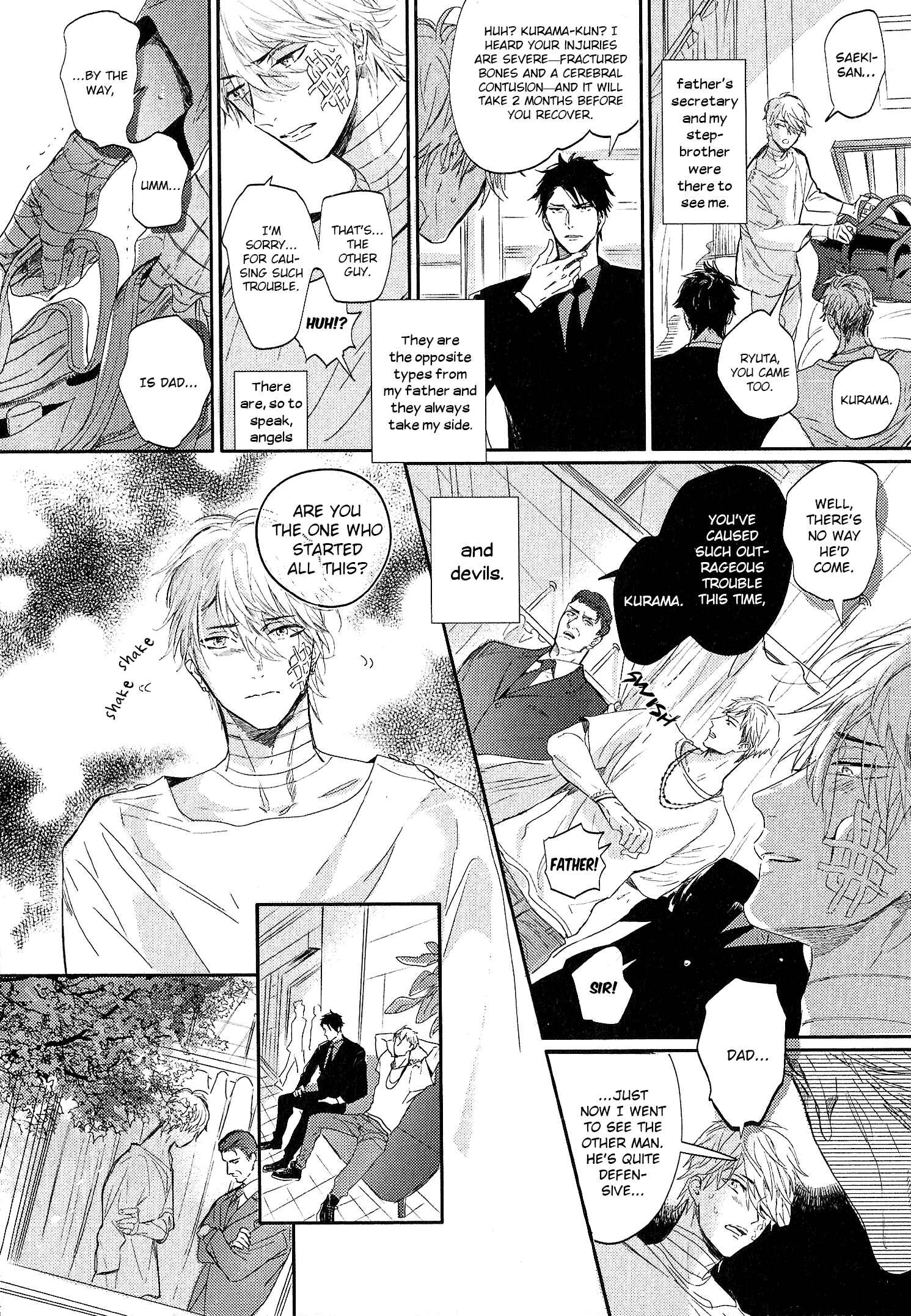 Page 8 Chapter 4 Renai Fuyuki Todoki