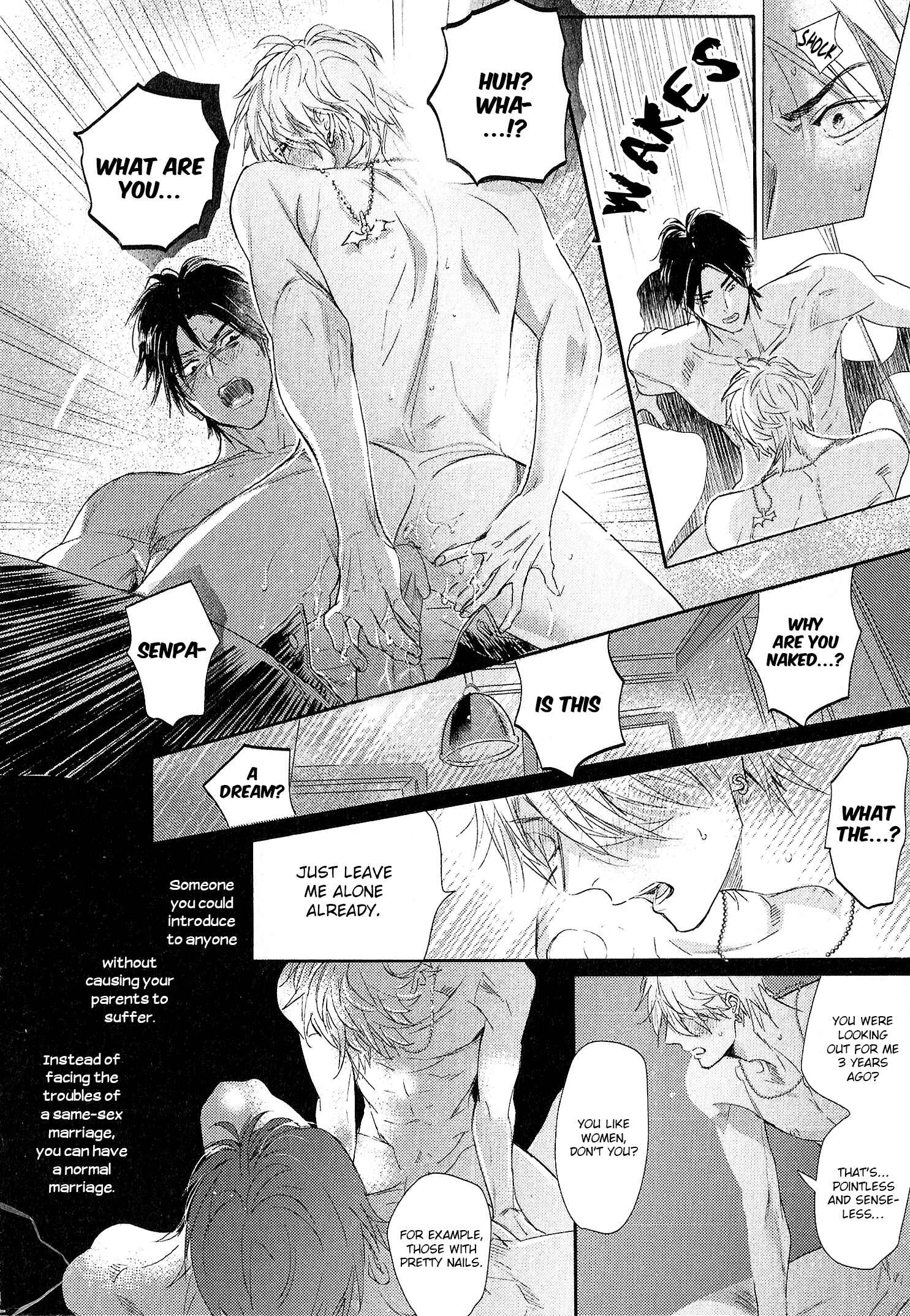 Page 17 Chapter 5 Renai Fuyuki Todoki