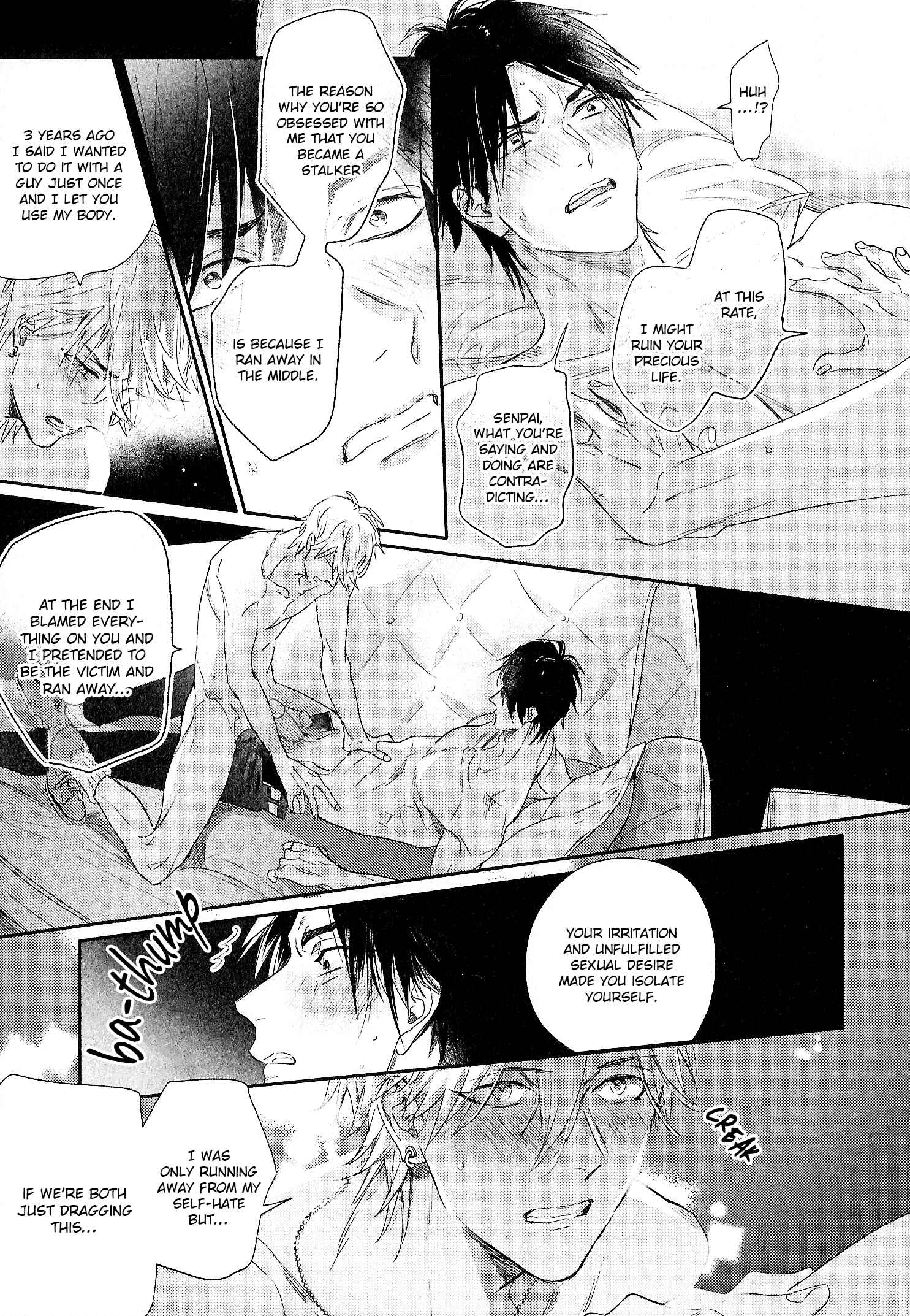 Page 18 Chapter 5 Renai Fuyuki Todoki
