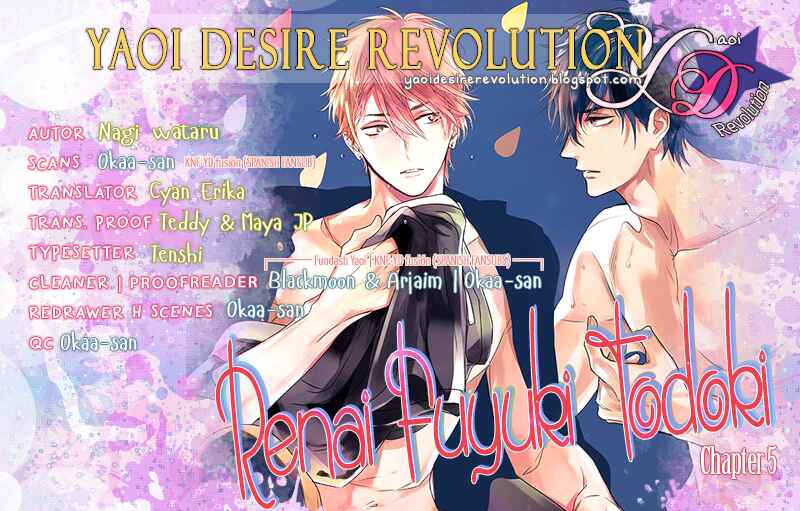 Page 3 Chapter 5 Renai Fuyuki Todoki