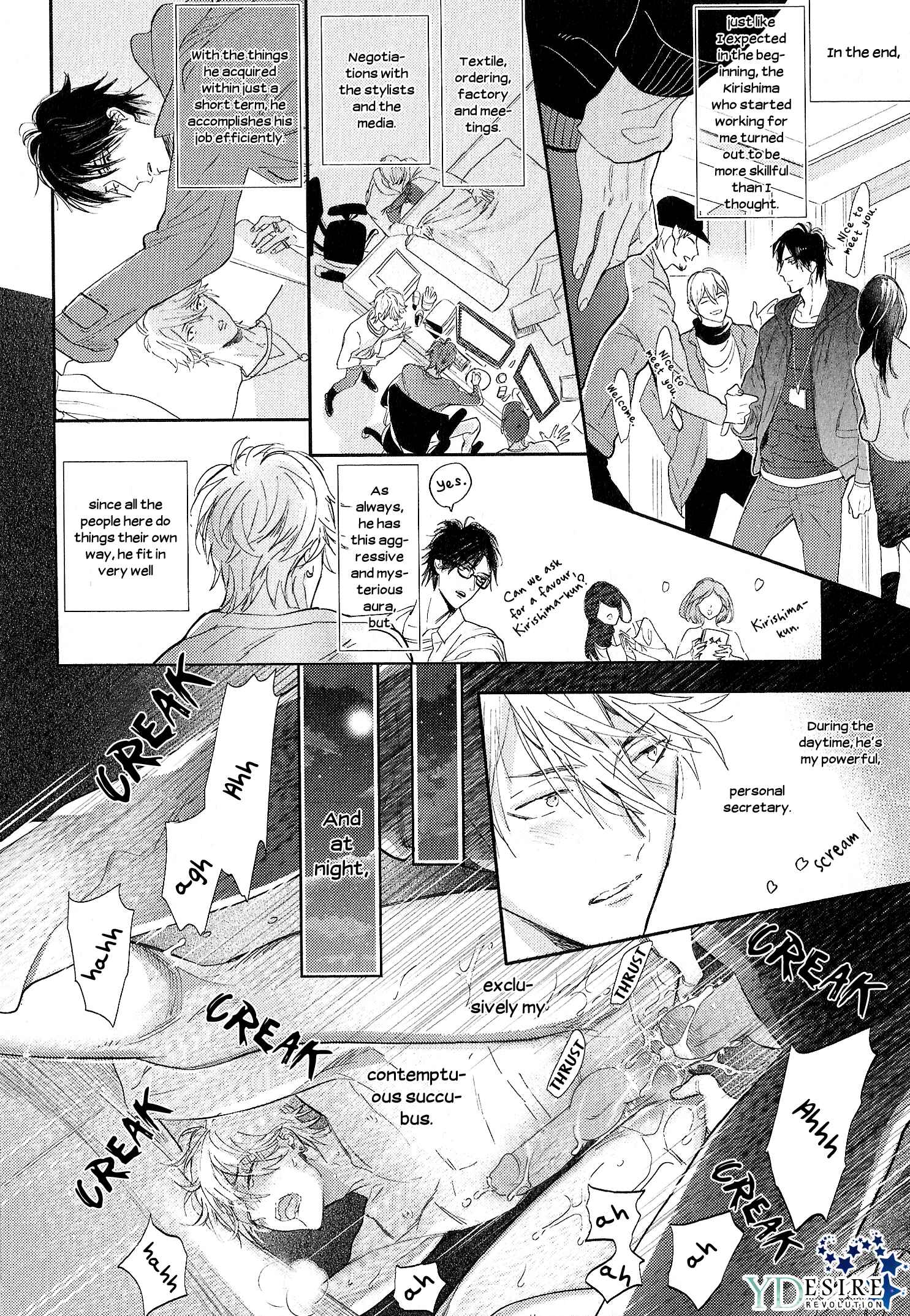 Page 31 Chapter 5 Renai Fuyuki Todoki