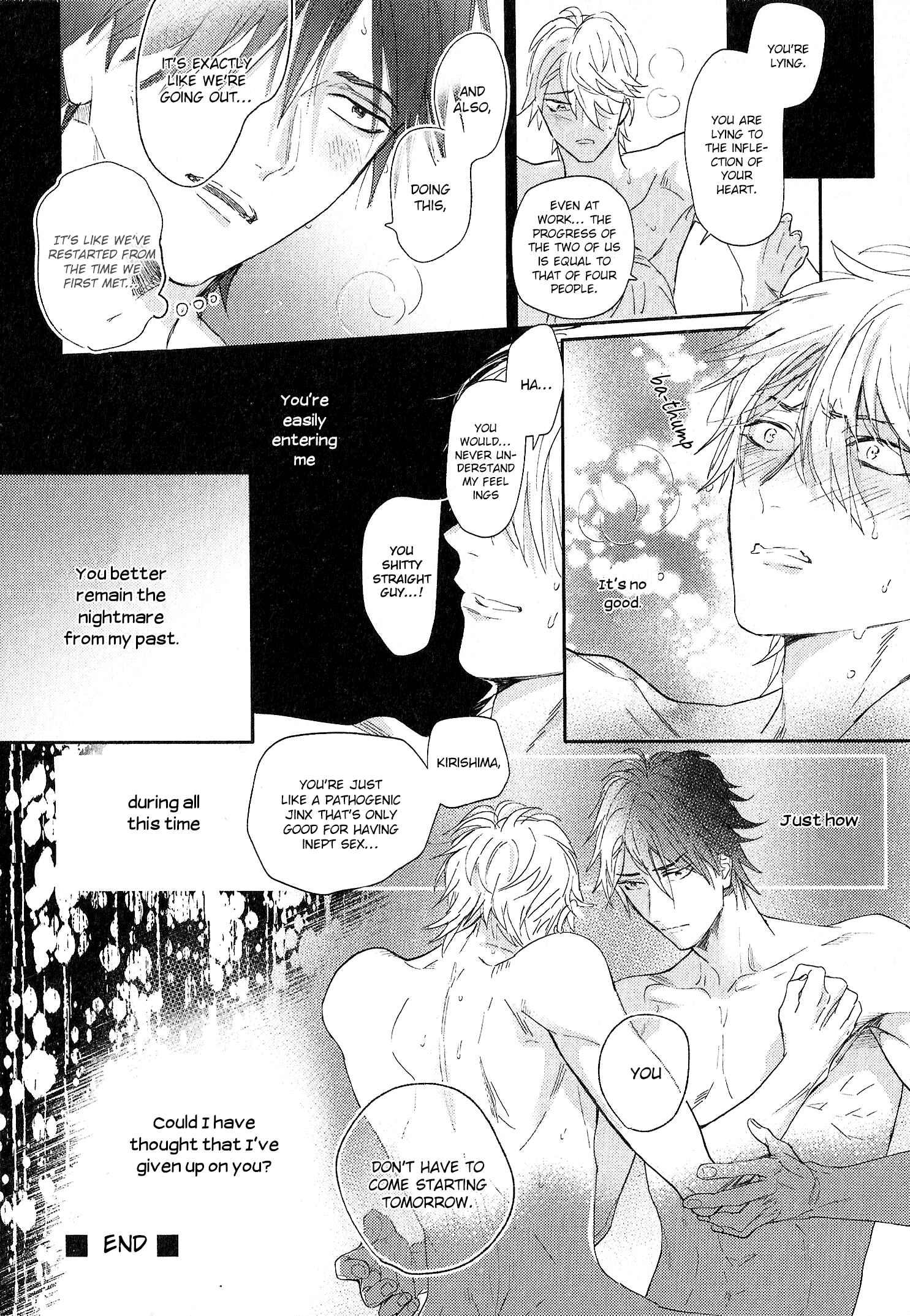 Page 33 Chapter 5 Renai Fuyuki Todoki