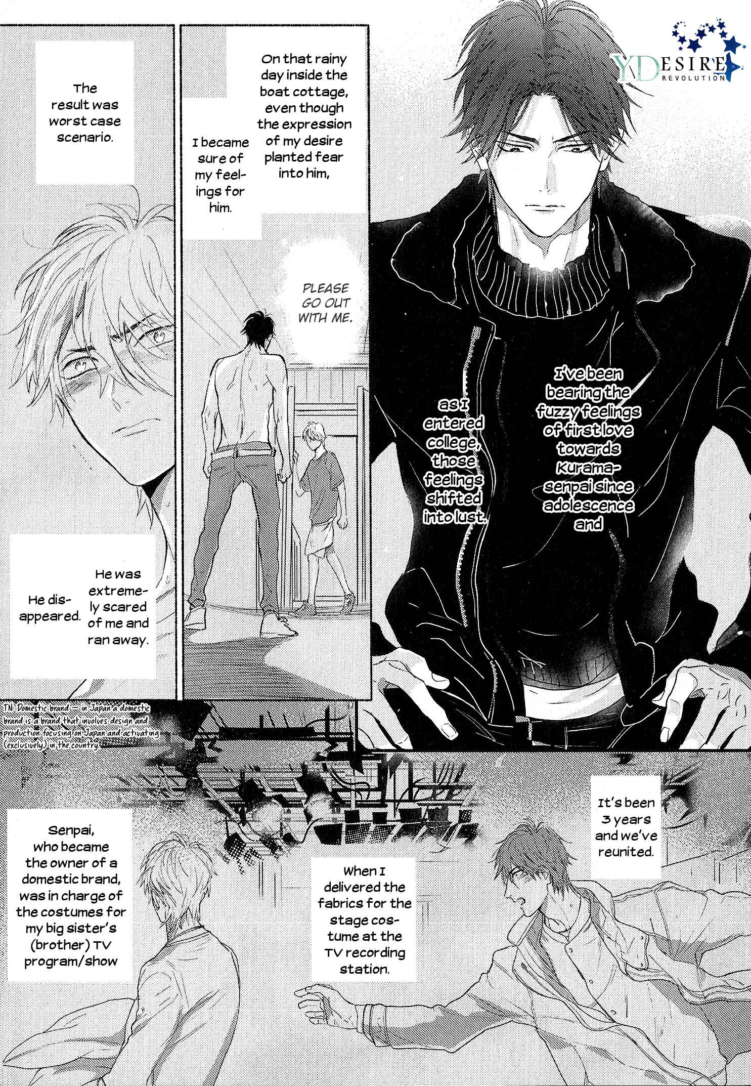Page 4 Chapter 5 Renai Fuyuki Todoki