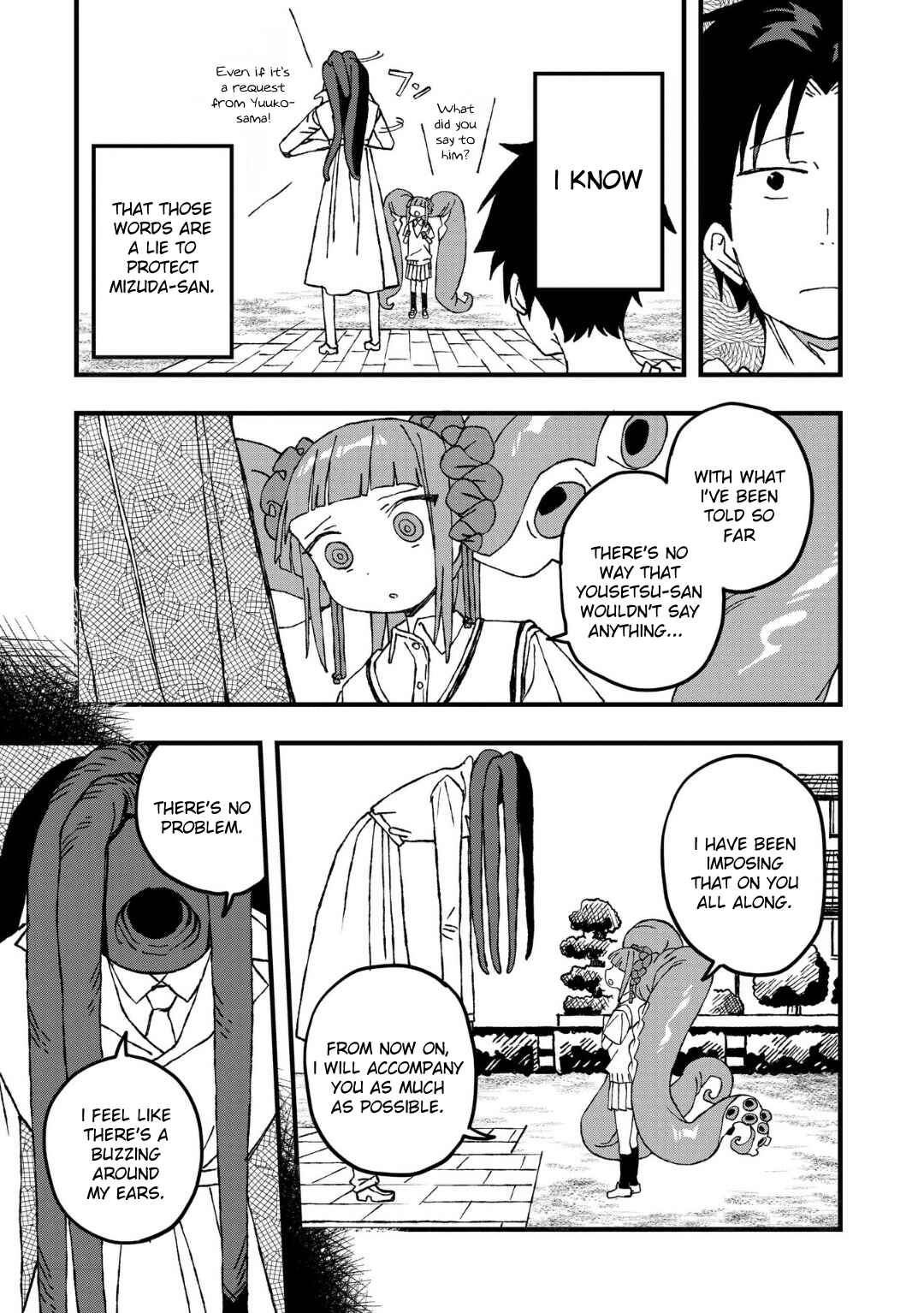 Page 19 Chapter 24 Mizudako-chan kara wa Nigerarenai!