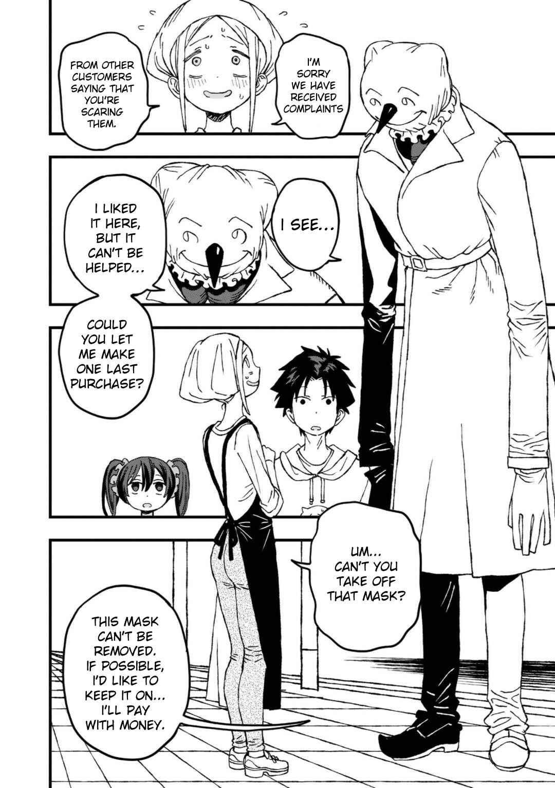 Page 2 Chapter 24 Mizudako-chan kara wa Nigerarenai!