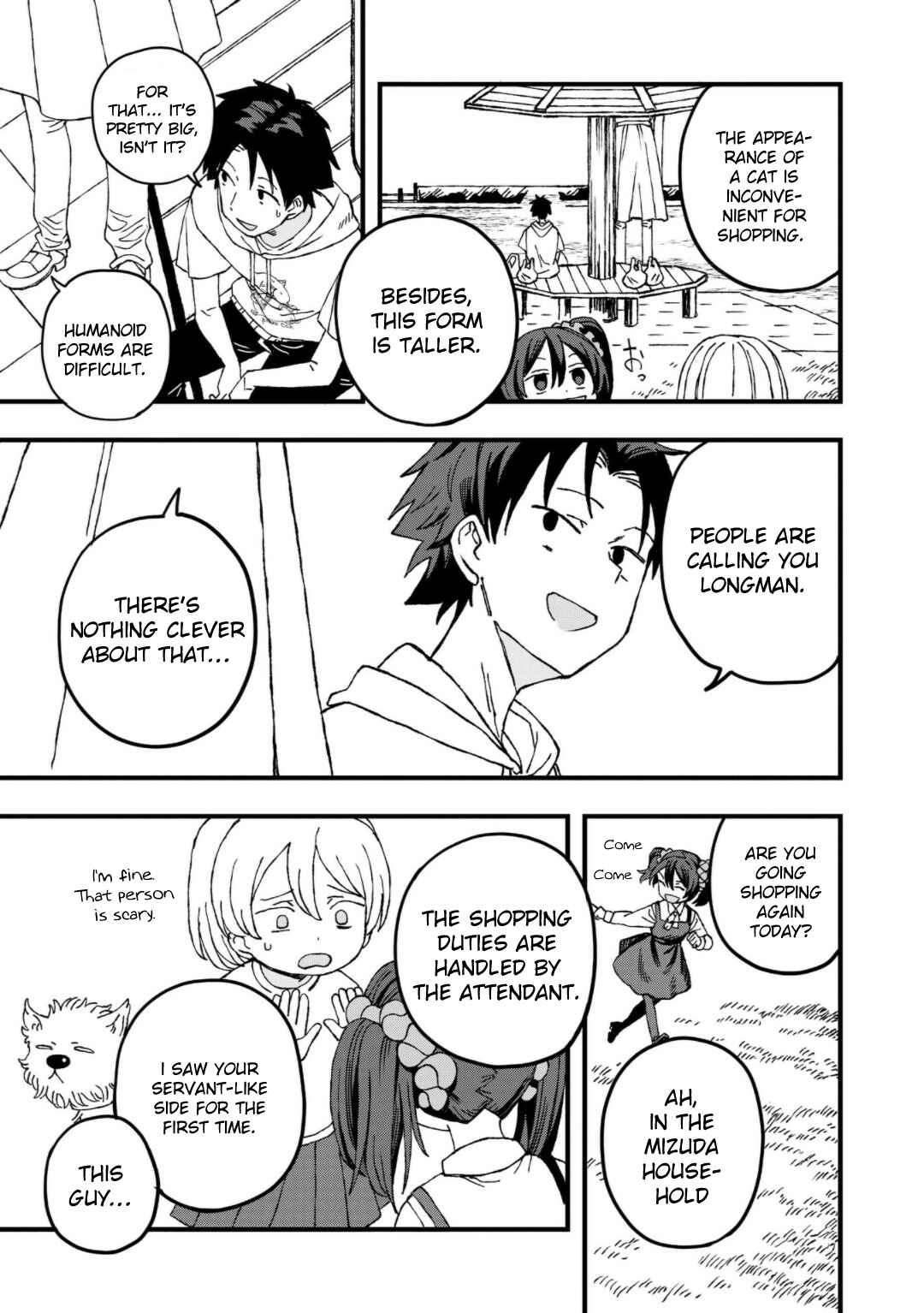 Page 7 Chapter 24 Mizudako-chan kara wa Nigerarenai!
