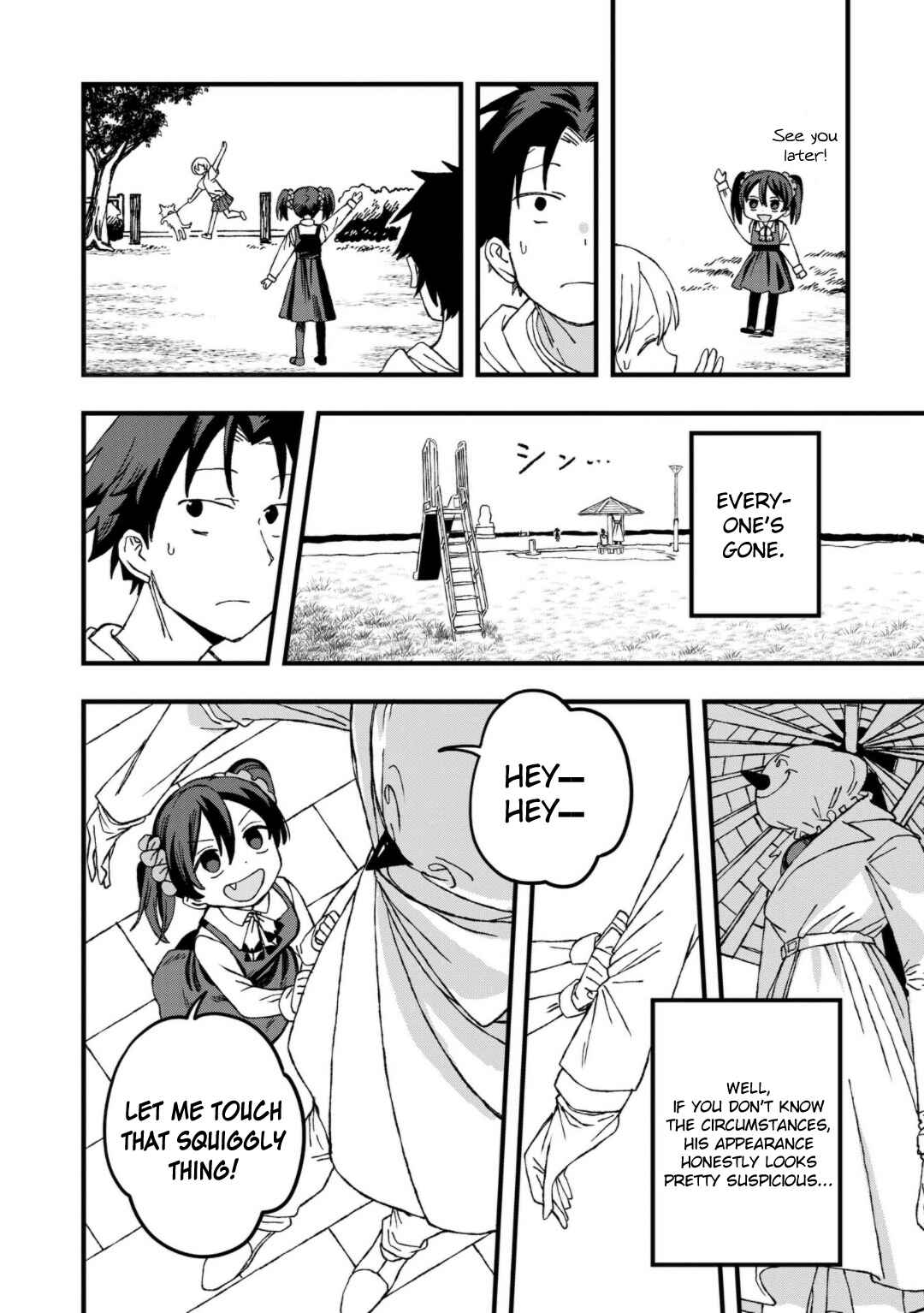 Page 8 Chapter 24 Mizudako-chan kara wa Nigerarenai!