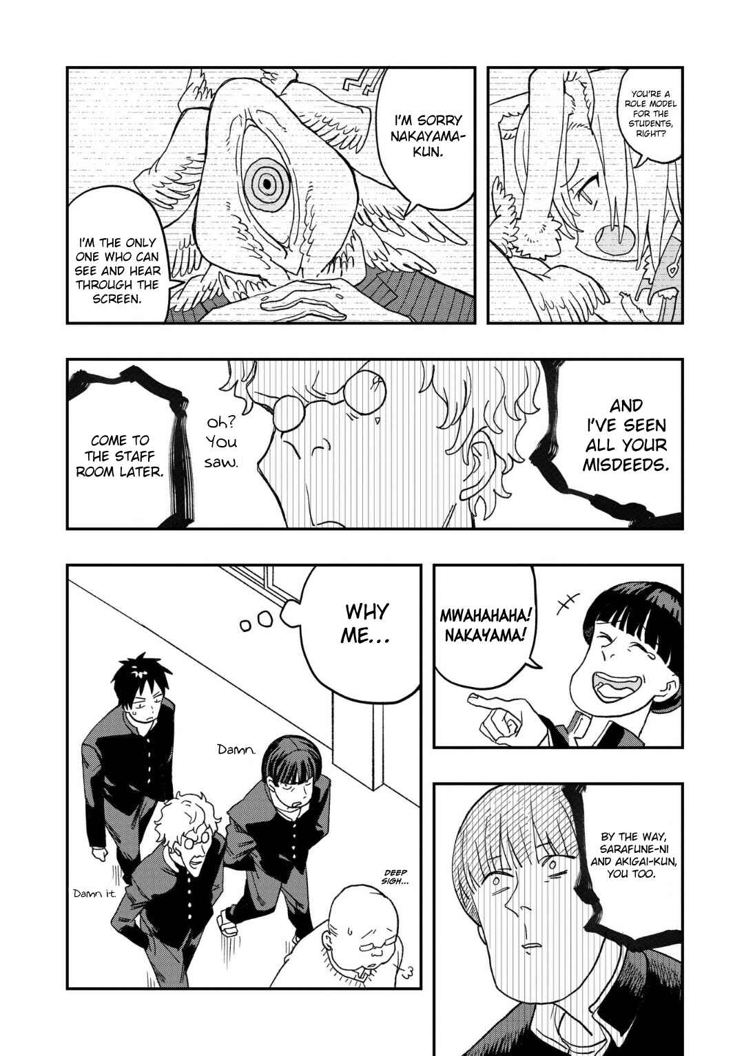 Page 12 Chapter 7 Mizudako-chan kara wa Nigerarenai!