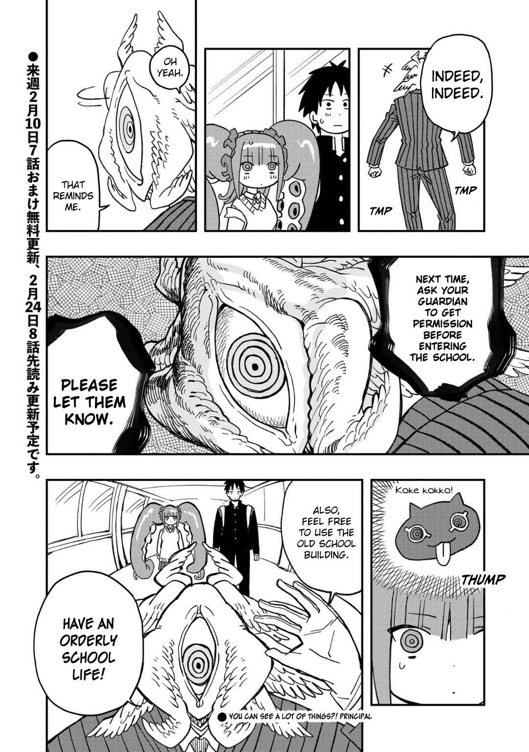 Page 18 Chapter 7 Mizudako-chan kara wa Nigerarenai!