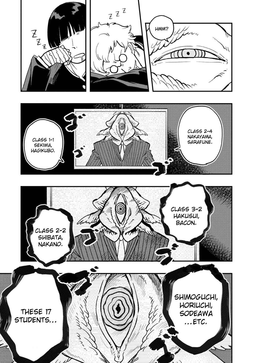 Page 7 Chapter 7 Mizudako-chan kara wa Nigerarenai!