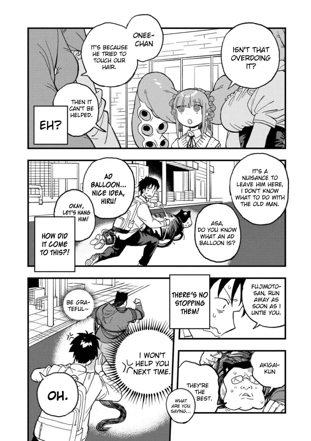 Page 4 Chapter 15 Mizudako-chan kara wa Nigerarenai!