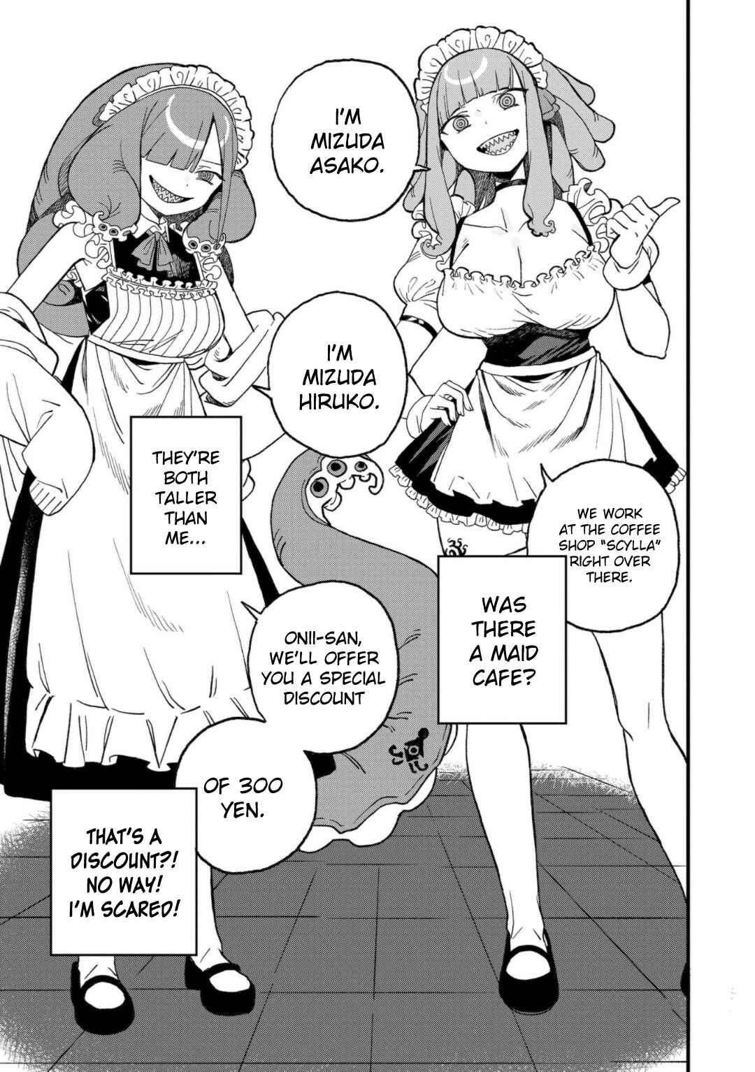 Page 7 Chapter 15 Mizudako-chan kara wa Nigerarenai!