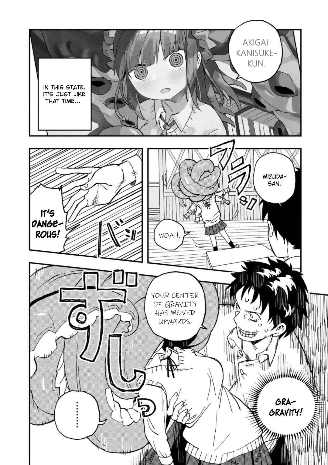 Page 14 Chapter 13 Mizudako-chan kara wa Nigerarenai!