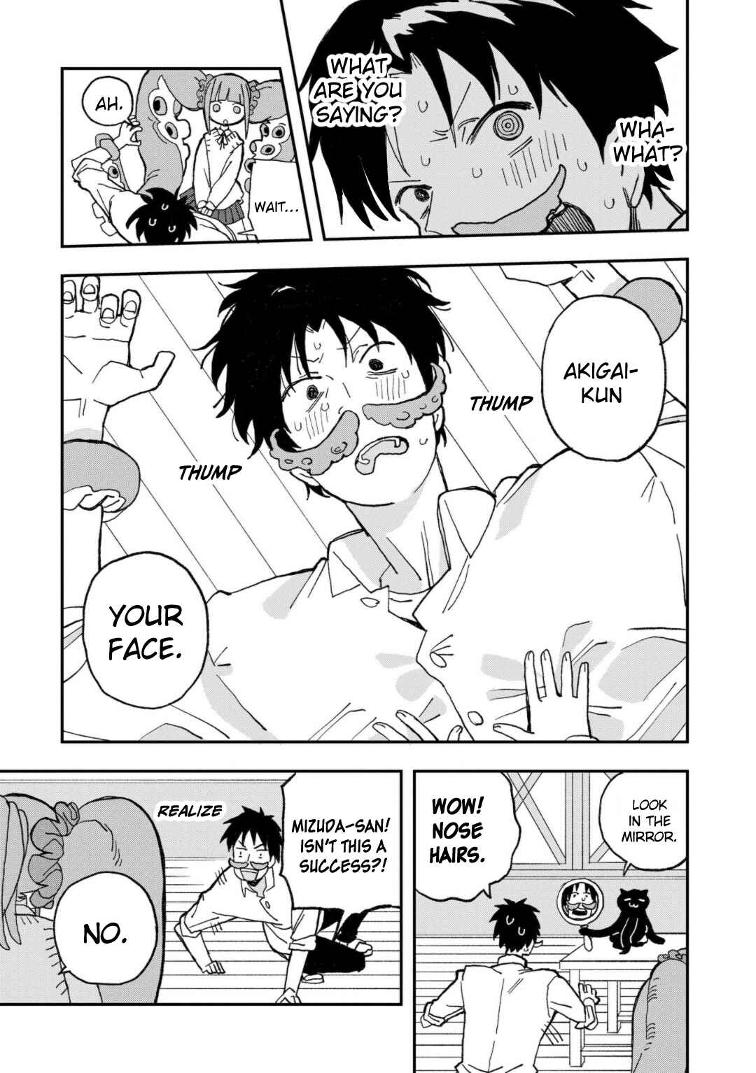 Page 17 Chapter 13 Mizudako-chan kara wa Nigerarenai!