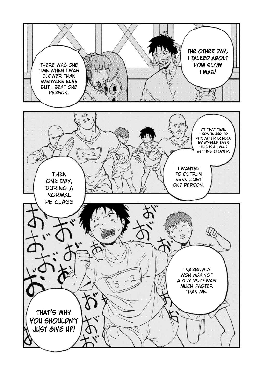 Page 20 Chapter 13 Mizudako-chan kara wa Nigerarenai!