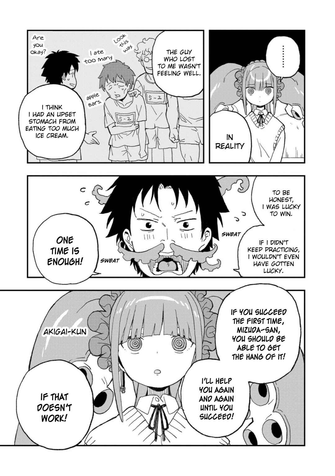 Page 21 Chapter 13 Mizudako-chan kara wa Nigerarenai!